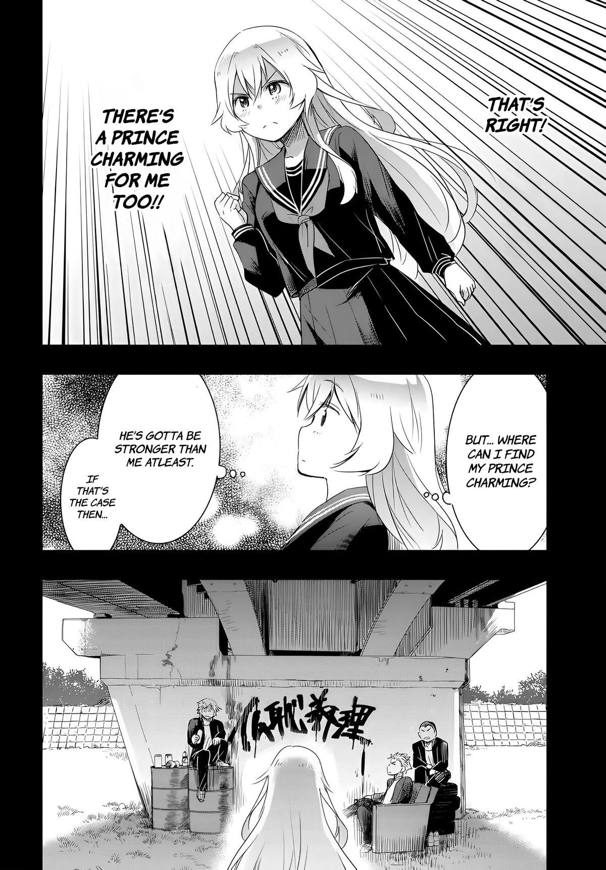 Watashi yori Tsuyoi Otoko to Kekkon shitai no Chapter 10 - Page 14