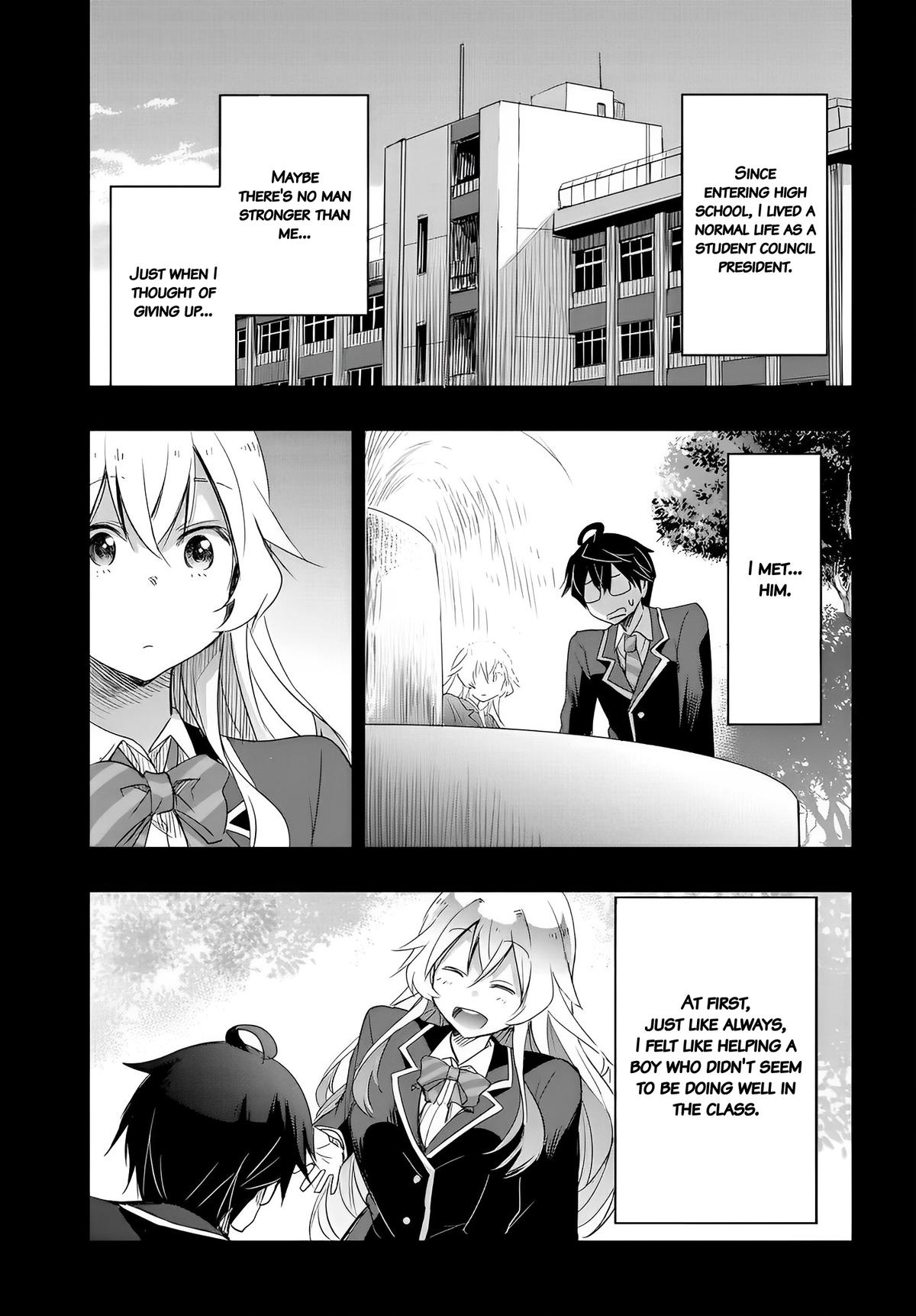 Watashi yori Tsuyoi Otoko to Kekkon shitai no Chapter 10 - Page 17