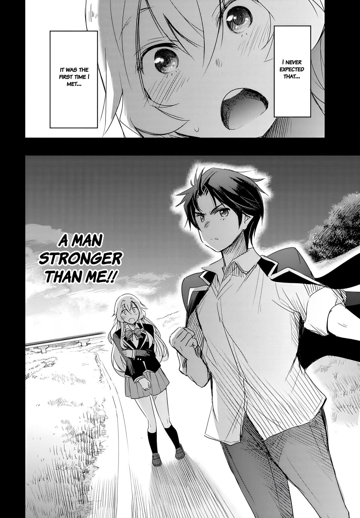 Watashi yori Tsuyoi Otoko to Kekkon shitai no Chapter 10 - Page 18