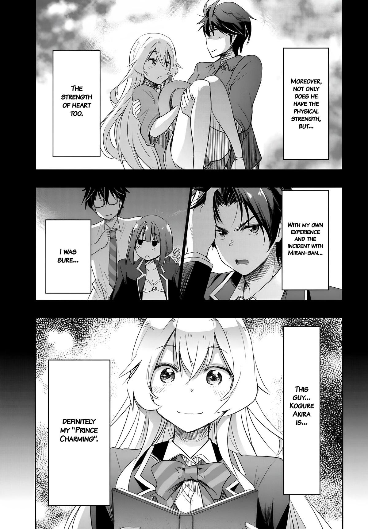 Watashi yori Tsuyoi Otoko to Kekkon shitai no Chapter 10 - Page 19