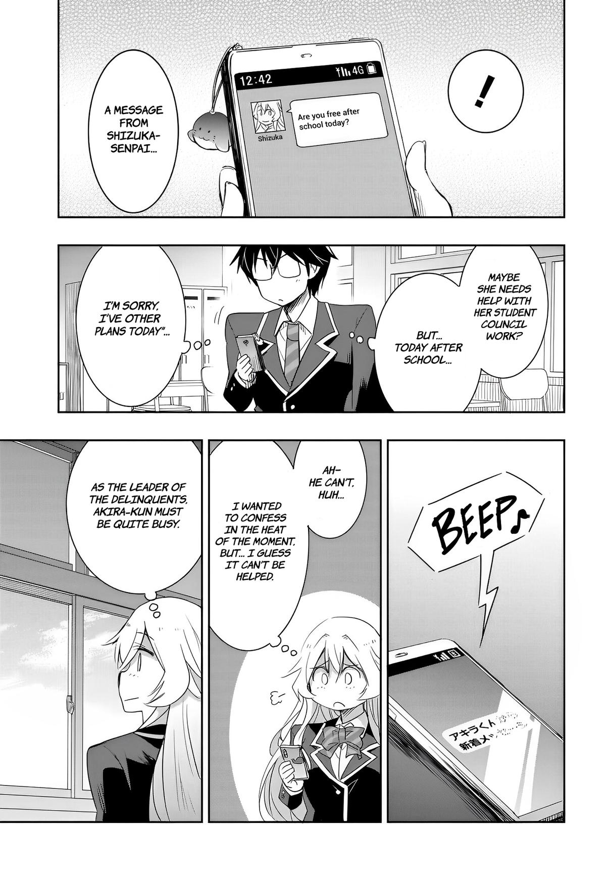 Watashi yori Tsuyoi Otoko to Kekkon shitai no Chapter 10 - Page 21