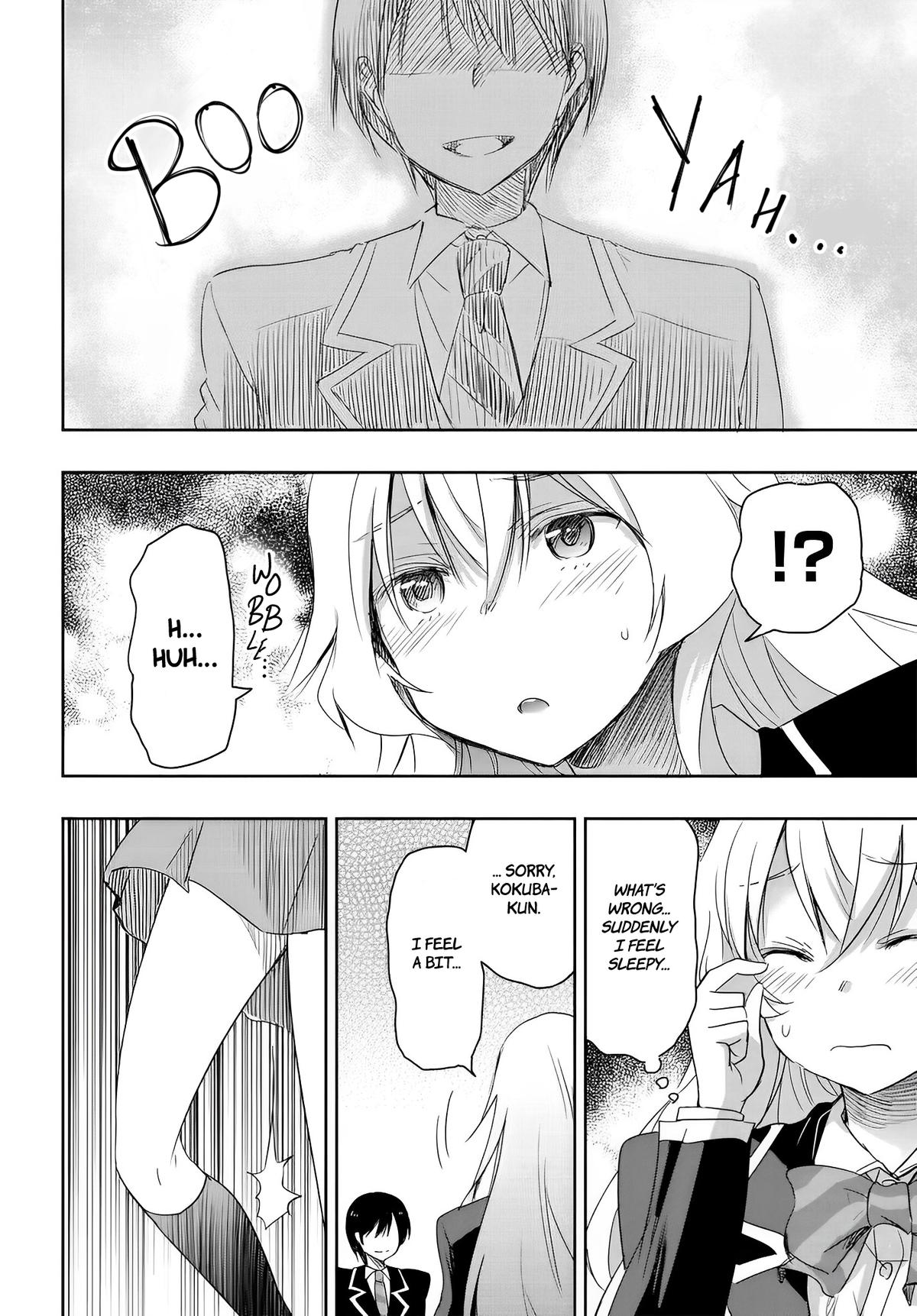 Watashi yori Tsuyoi Otoko to Kekkon shitai no Chapter 11 - Page 14