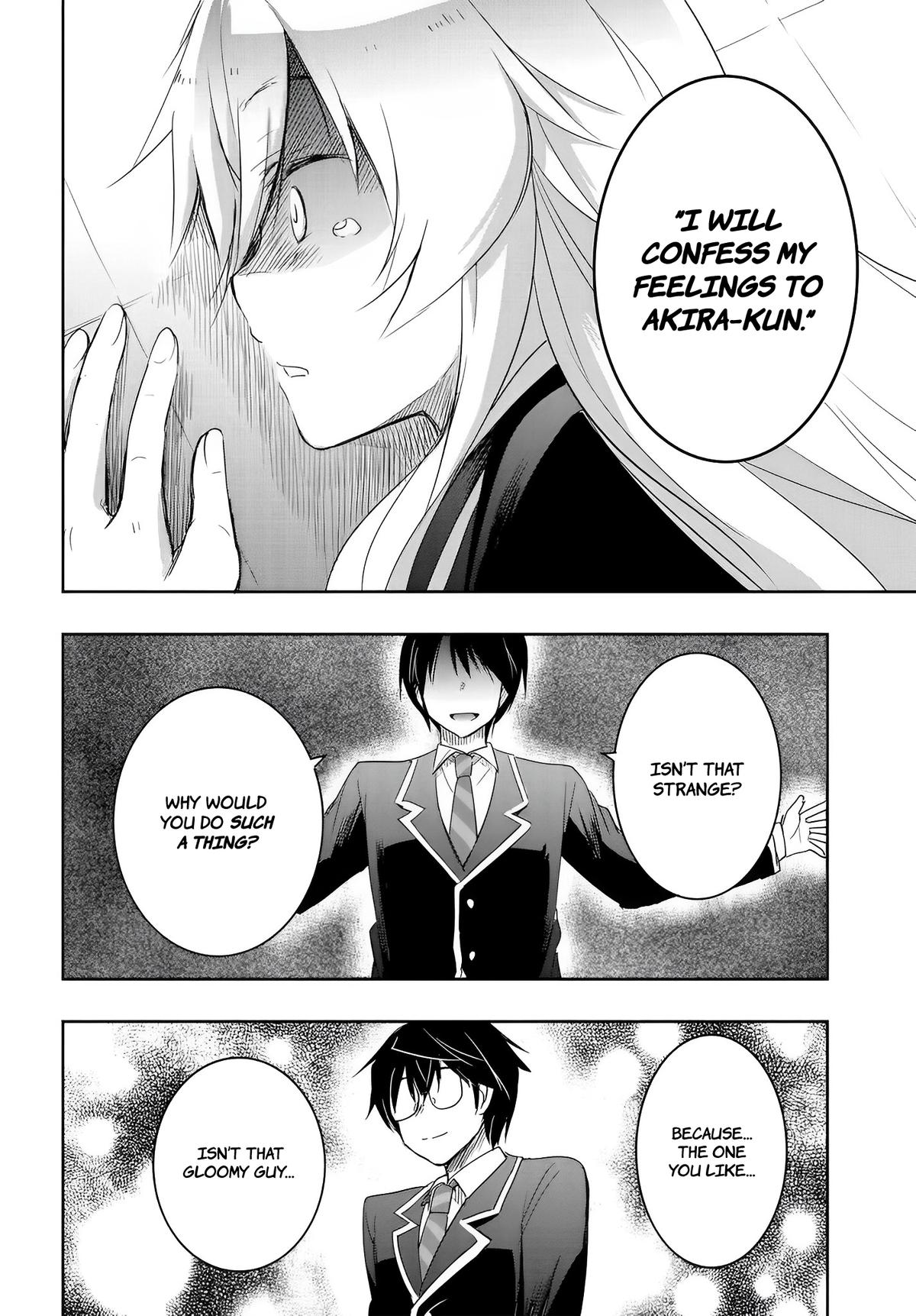 Watashi yori Tsuyoi Otoko to Kekkon shitai no Chapter 11 - Page 18