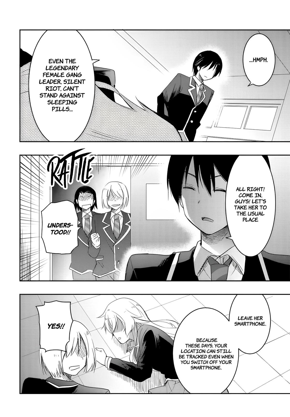 Watashi yori Tsuyoi Otoko to Kekkon shitai no Chapter 11 - Page 20