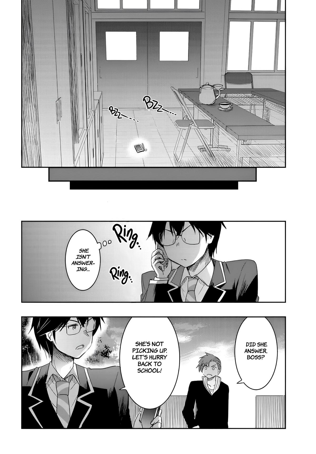 Watashi yori Tsuyoi Otoko to Kekkon shitai no Chapter 11 - Page 22