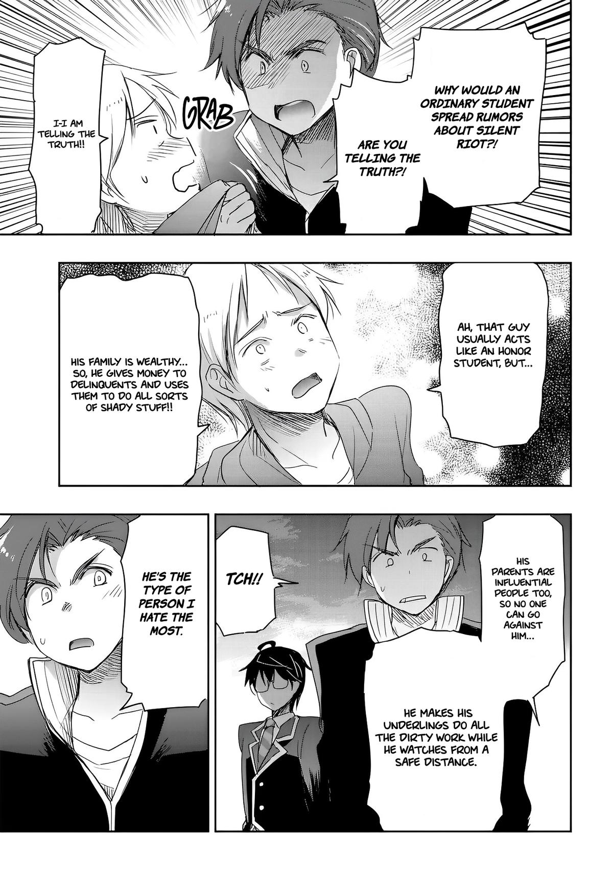 Watashi yori Tsuyoi Otoko to Kekkon shitai no Chapter 11 - Page 23