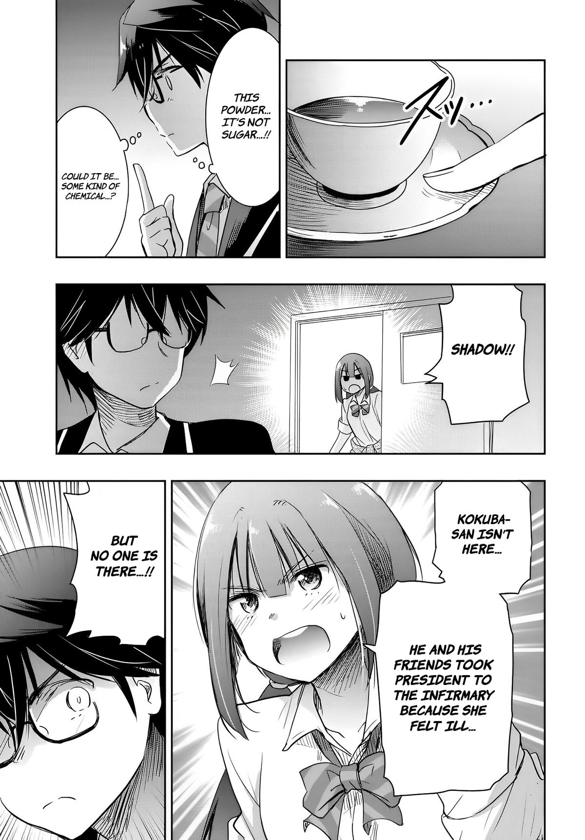 Watashi yori Tsuyoi Otoko to Kekkon shitai no Chapter 12 - Page 5