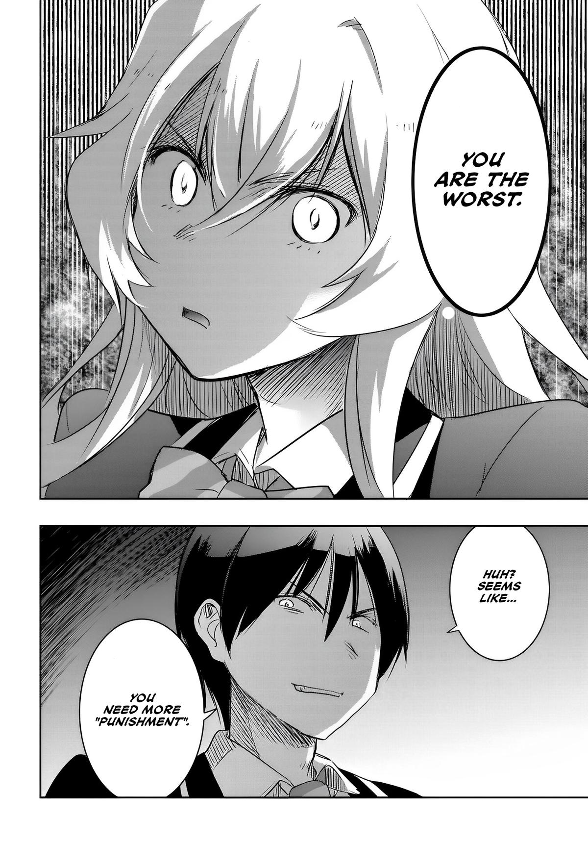 Watashi yori Tsuyoi Otoko to Kekkon shitai no Chapter 12 - Page 11