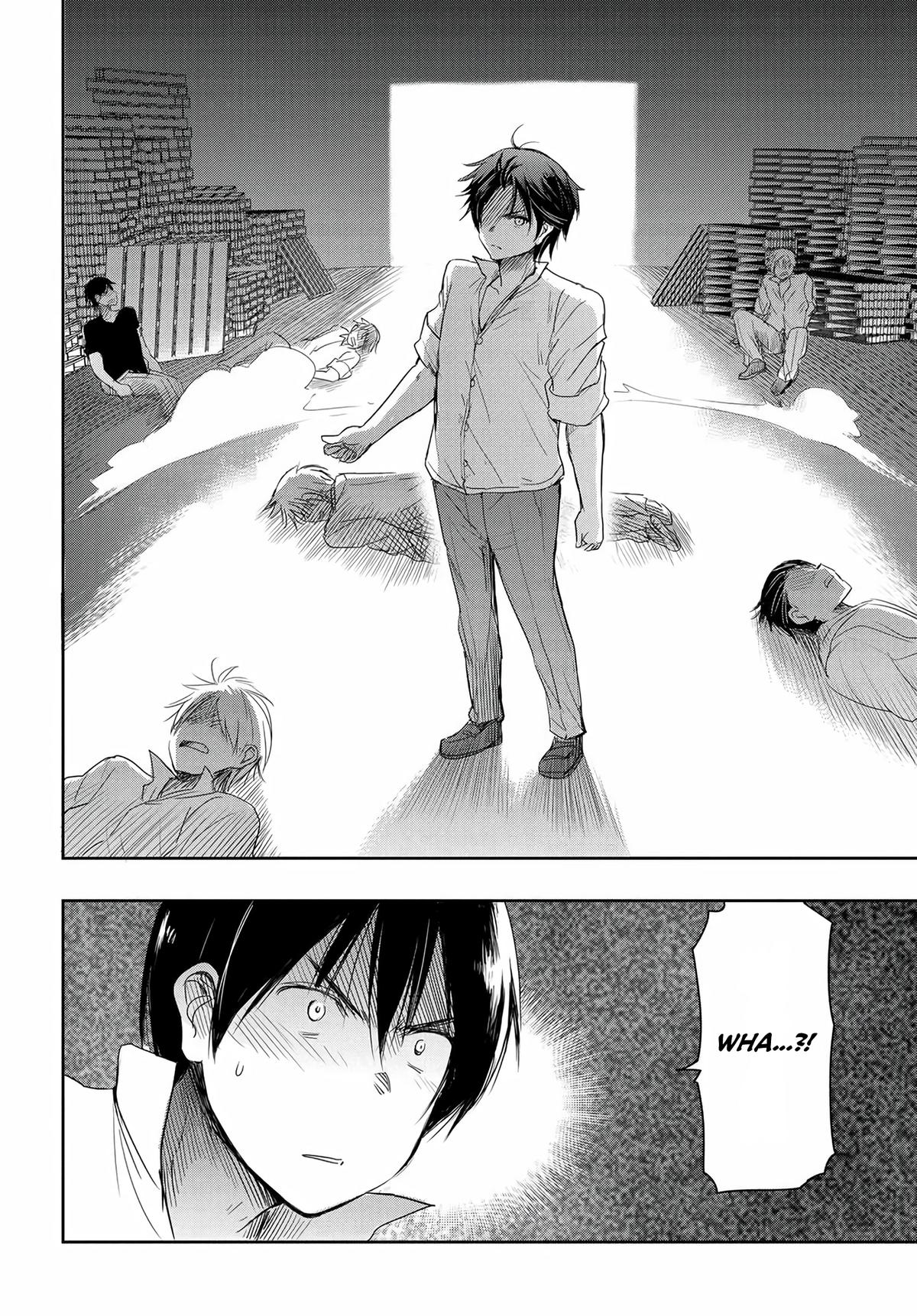 Watashi yori Tsuyoi Otoko to Kekkon shitai no Chapter 13 - Page 4