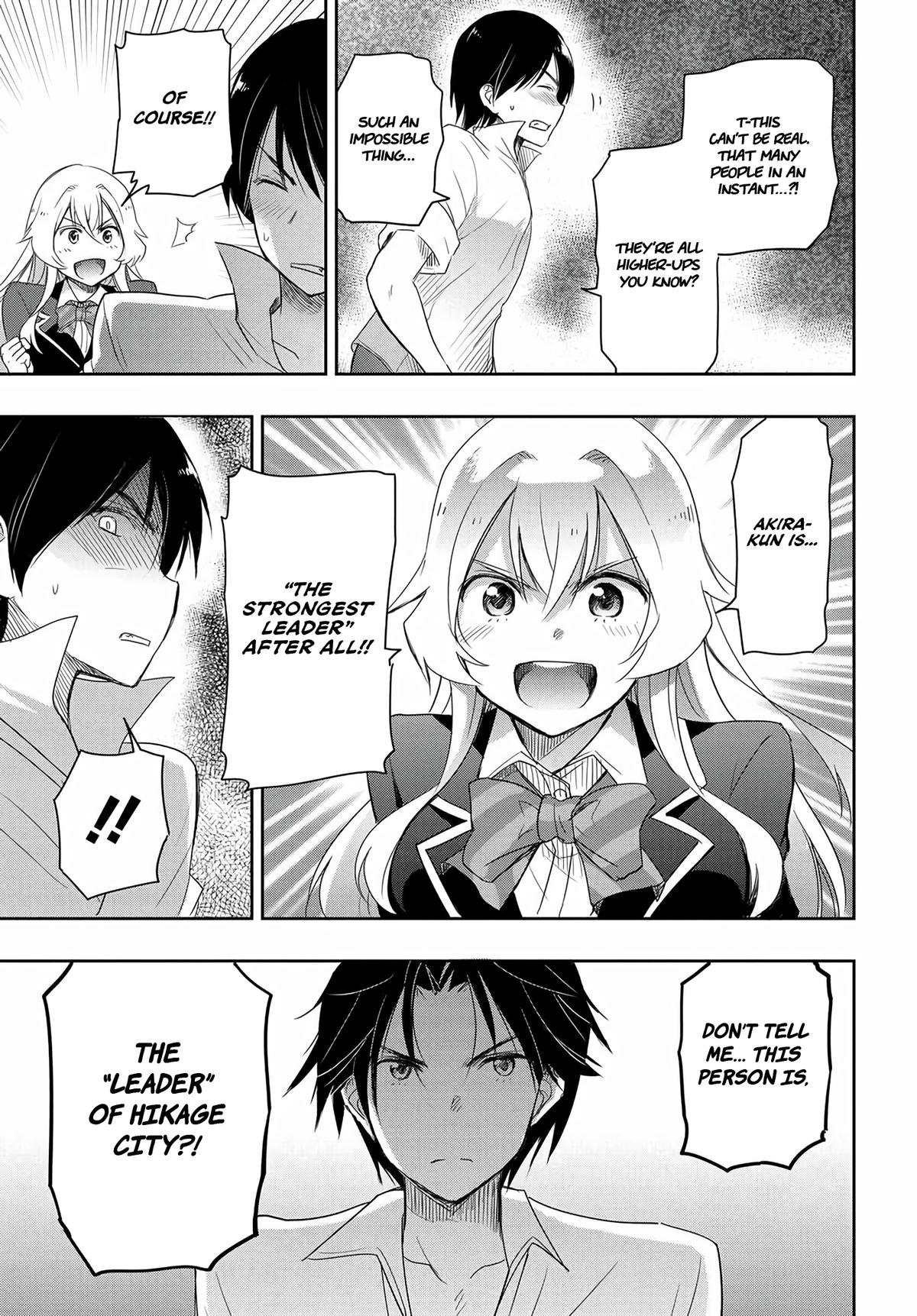 Watashi yori Tsuyoi Otoko to Kekkon shitai no Chapter 13 - Page 5