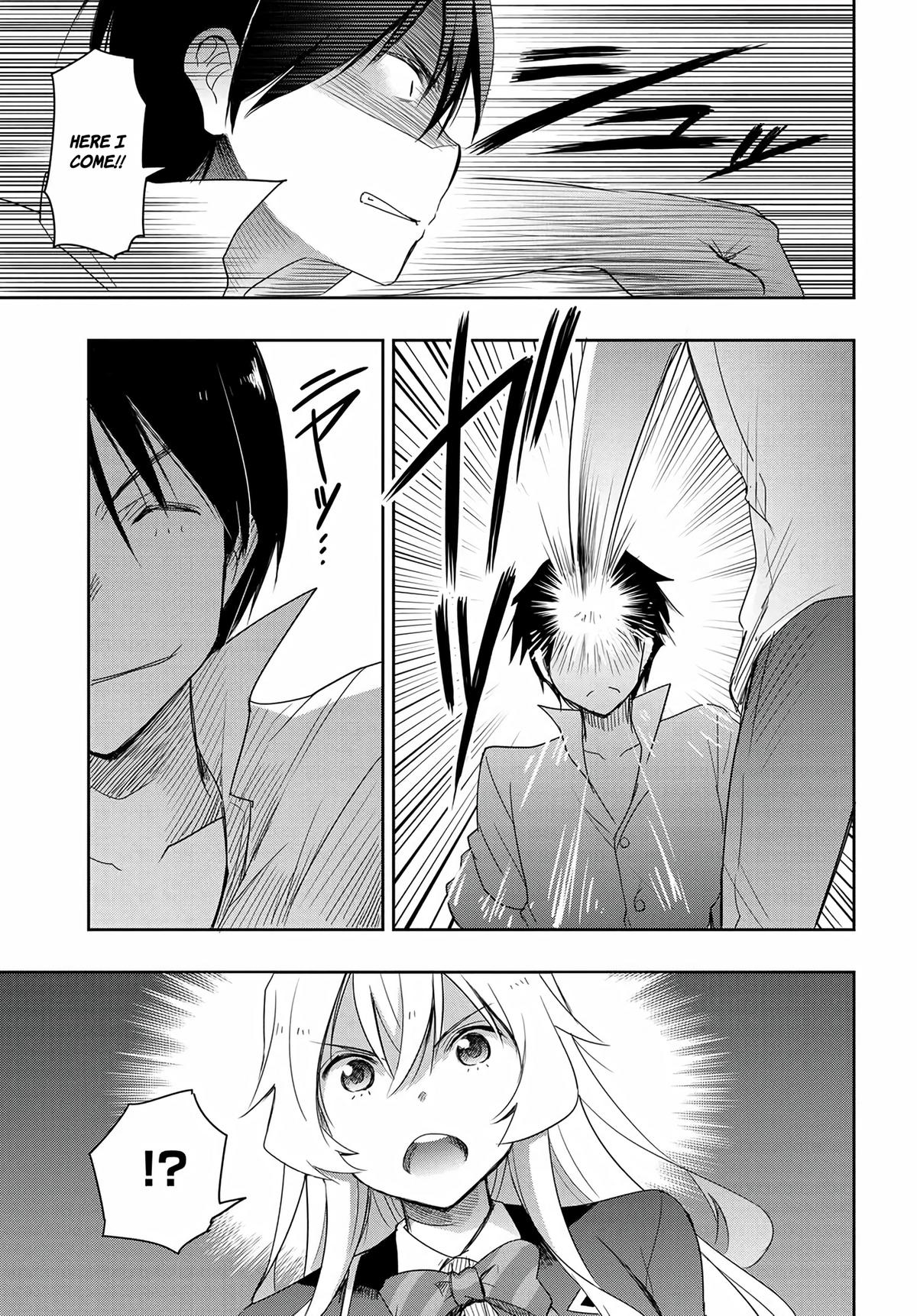 Watashi yori Tsuyoi Otoko to Kekkon shitai no Chapter 13 - Page 7