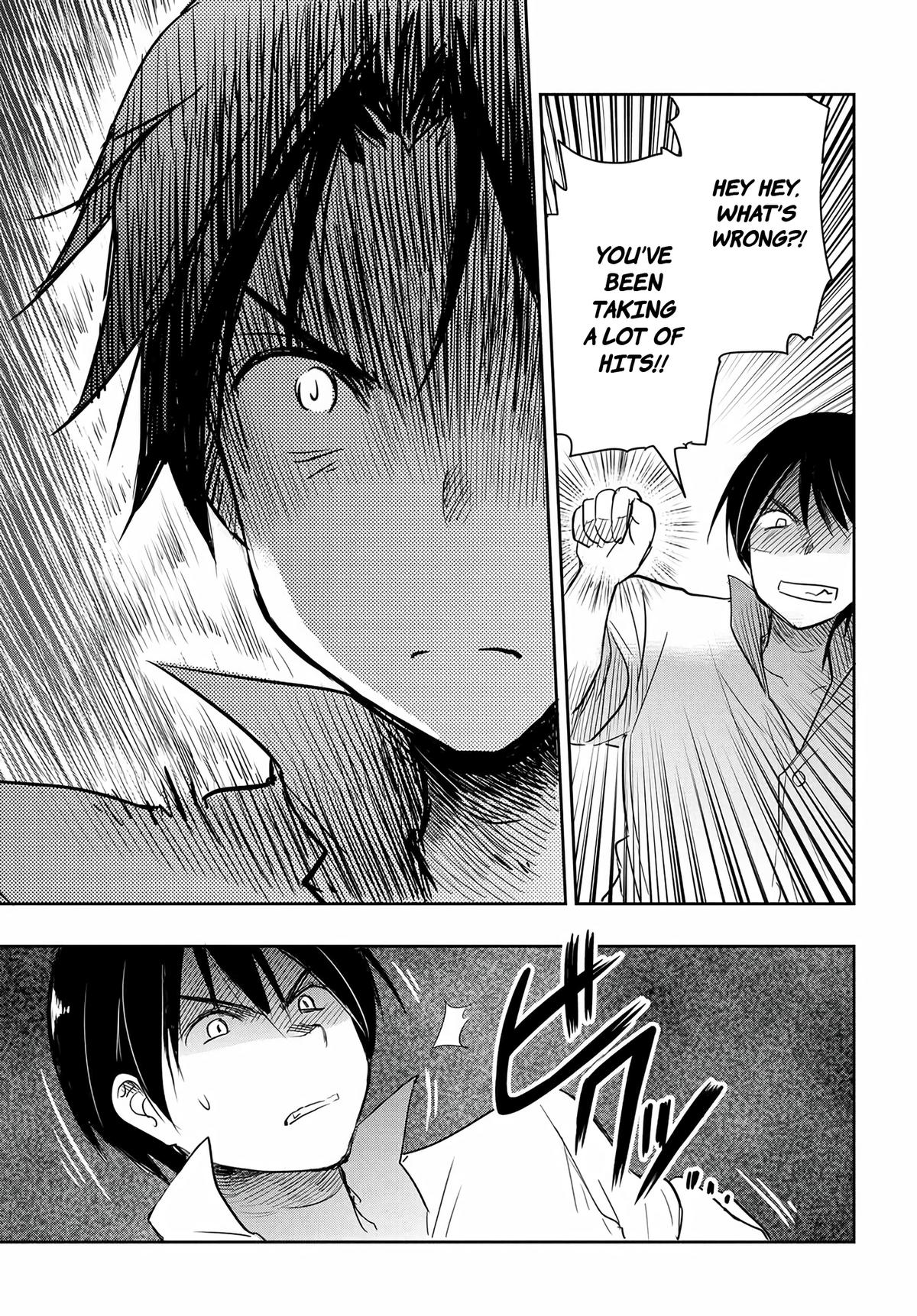 Watashi yori Tsuyoi Otoko to Kekkon shitai no Chapter 13 - Page 9