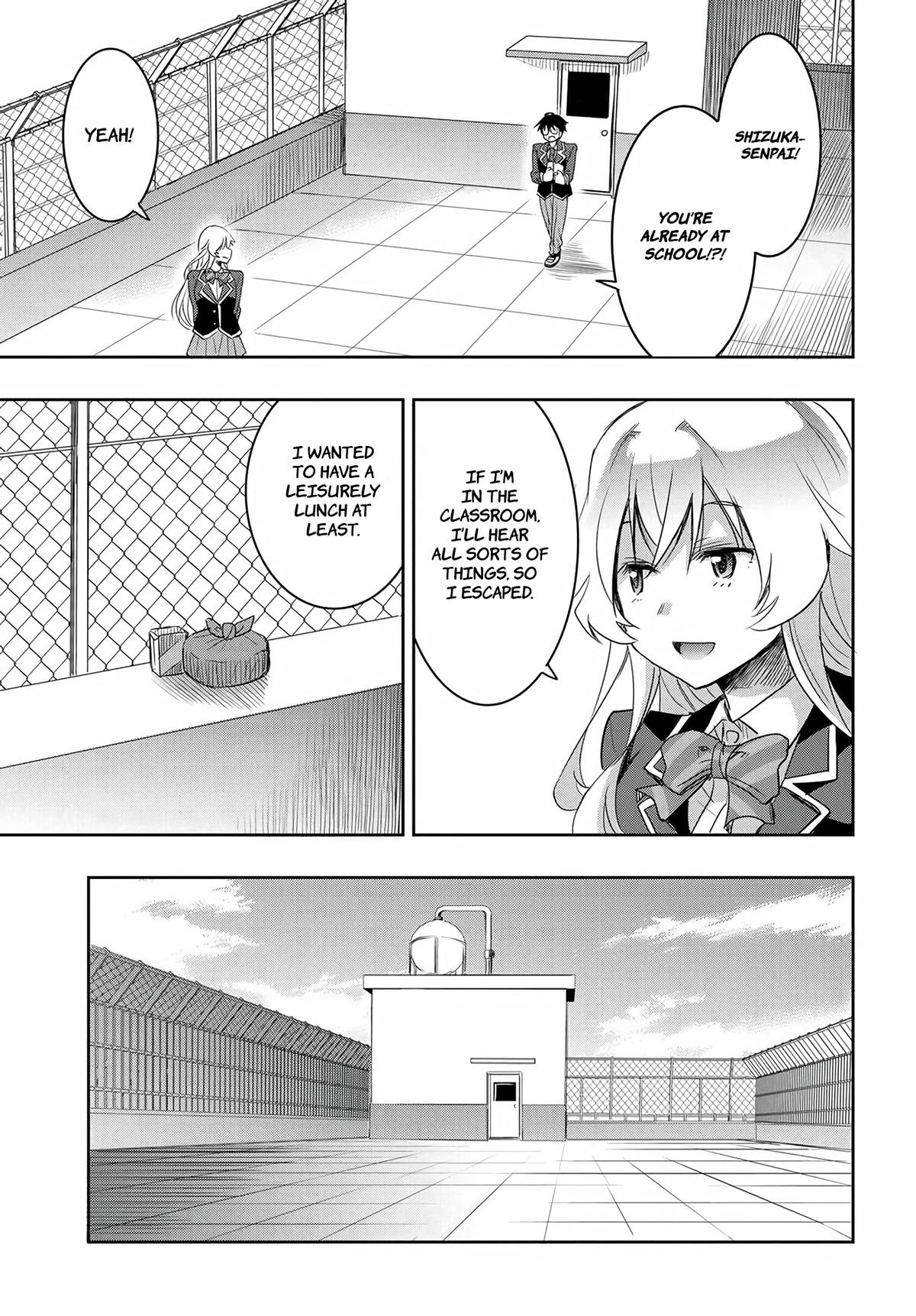 Watashi yori Tsuyoi Otoko to Kekkon shitai no Chapter 13 - Page 21
