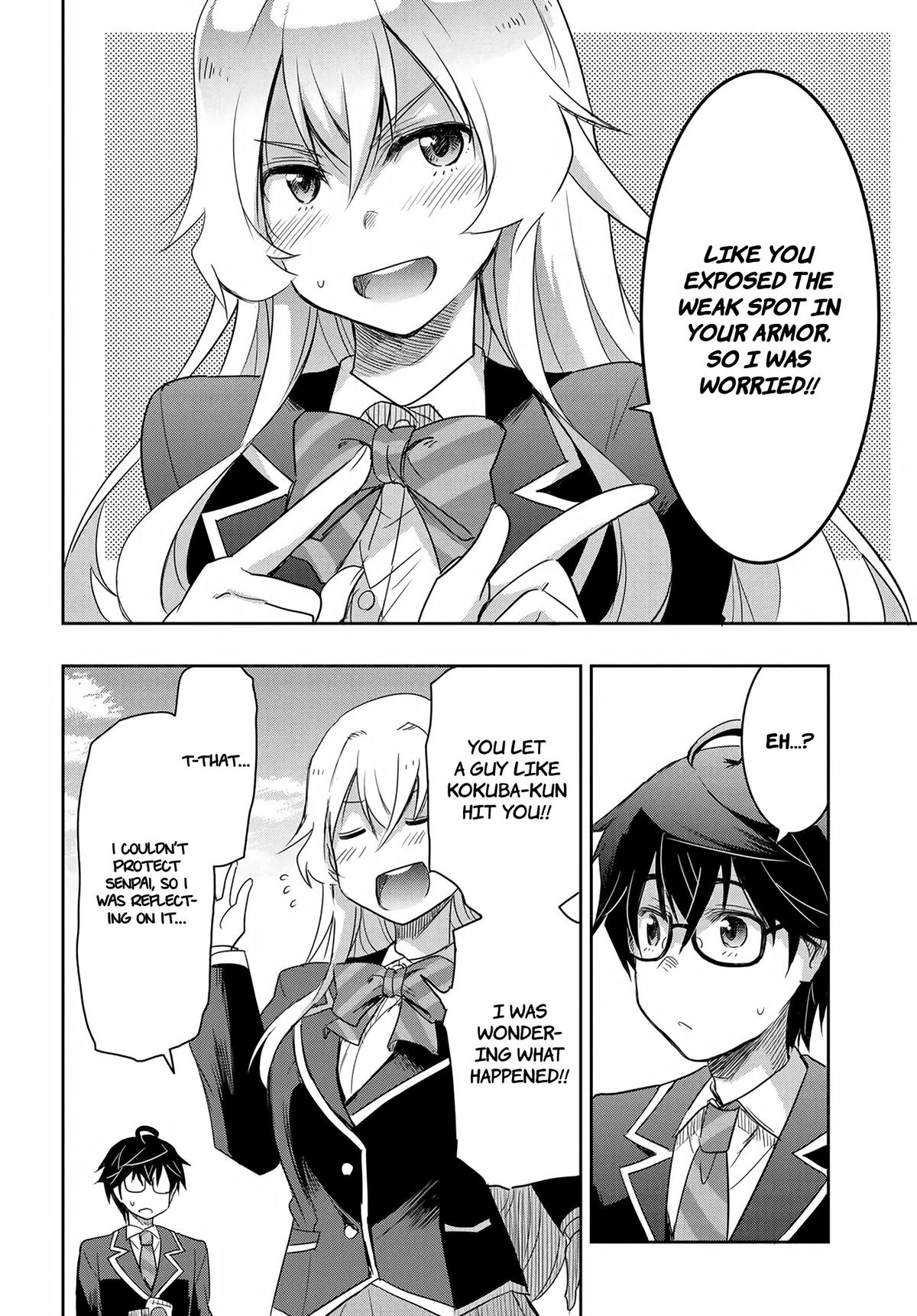 Watashi yori Tsuyoi Otoko to Kekkon shitai no Chapter 13 - Page 24