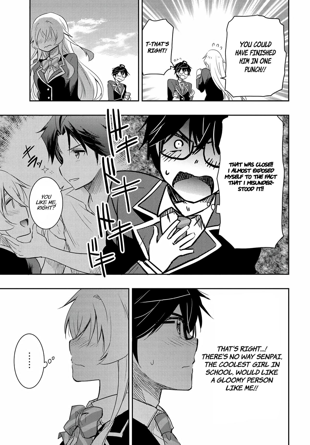 Watashi yori Tsuyoi Otoko to Kekkon shitai no Chapter 13 - Page 25