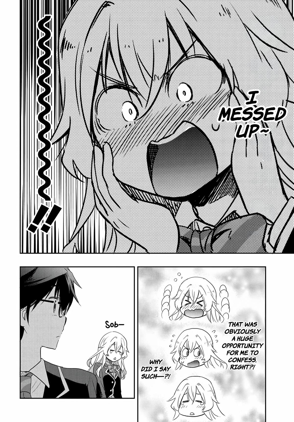 Watashi yori Tsuyoi Otoko to Kekkon shitai no Chapter 13 - Page 26