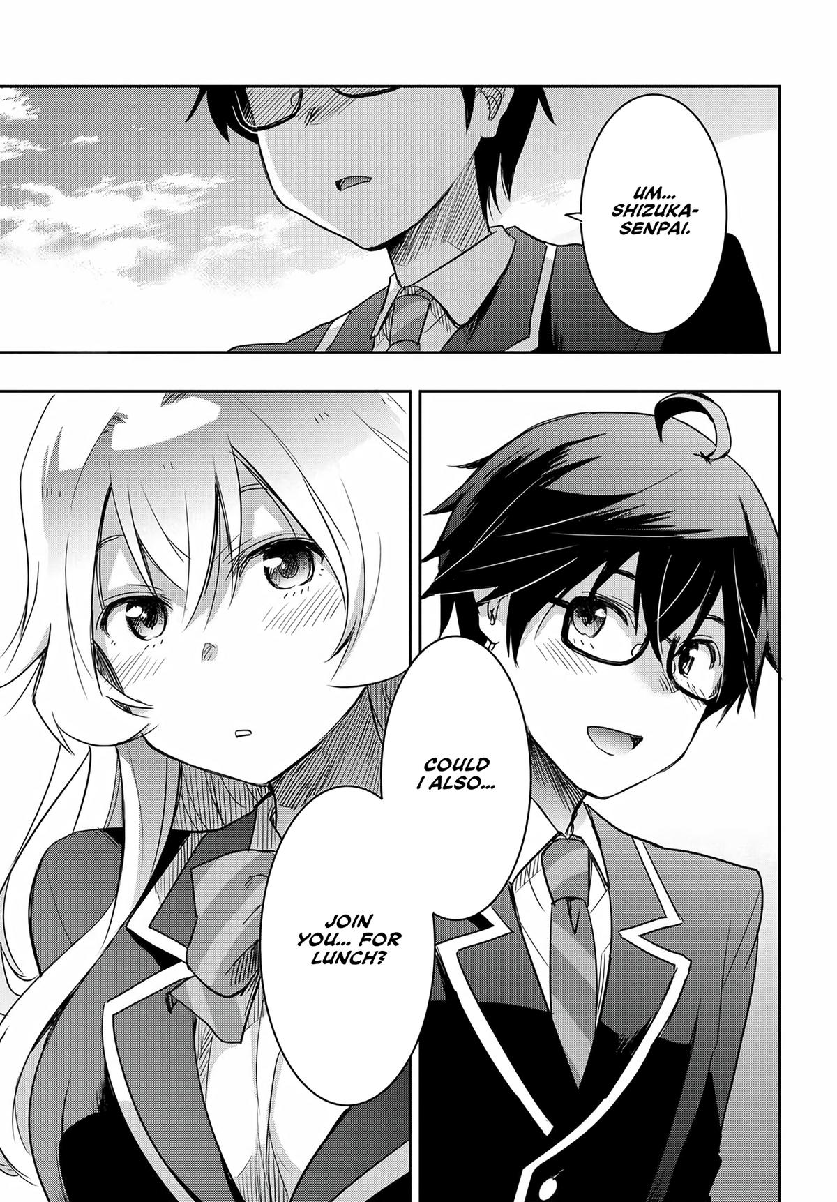 Watashi yori Tsuyoi Otoko to Kekkon shitai no Chapter 13 - Page 27