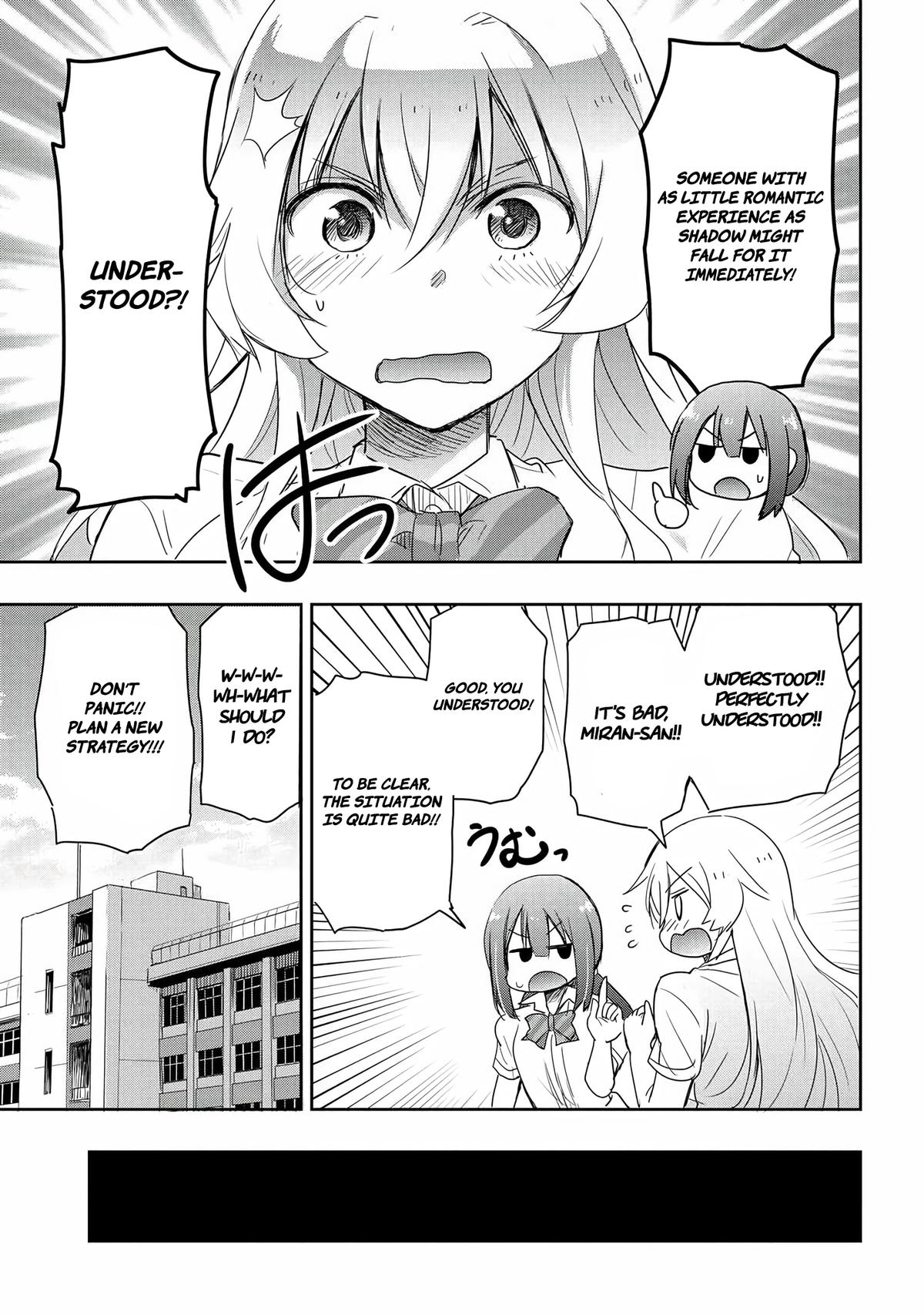 Watashi yori Tsuyoi Otoko to Kekkon shitai no Chapter 14 - Page 6