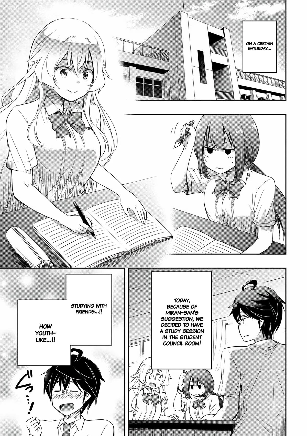 Watashi yori Tsuyoi Otoko to Kekkon shitai no Chapter 14 - Page 8