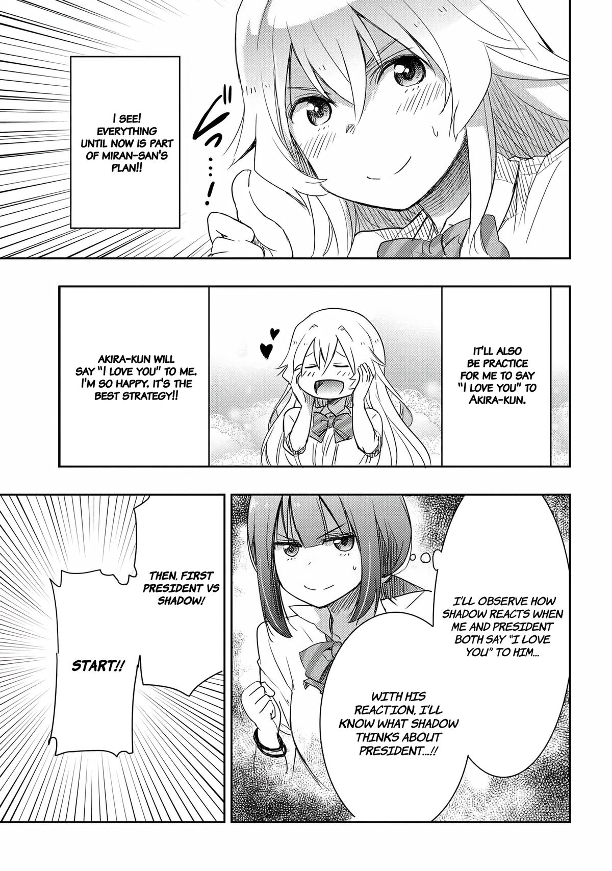 Watashi yori Tsuyoi Otoko to Kekkon shitai no Chapter 14 - Page 12