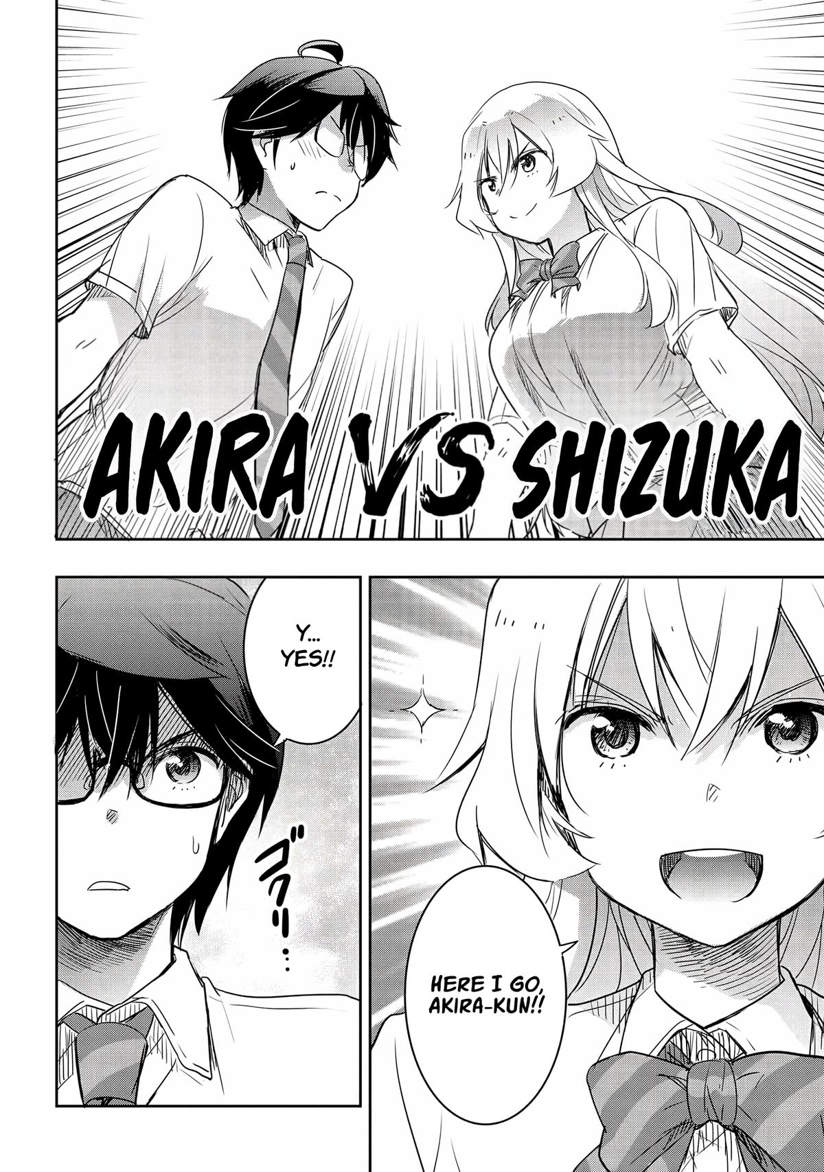 Watashi yori Tsuyoi Otoko to Kekkon shitai no Chapter 14 - Page 13