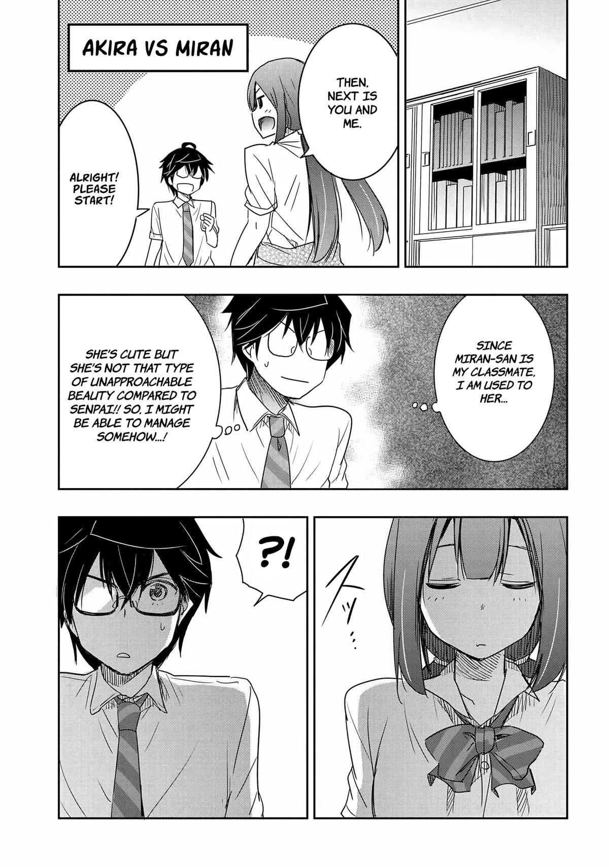 Watashi yori Tsuyoi Otoko to Kekkon shitai no Chapter 14 - Page 16