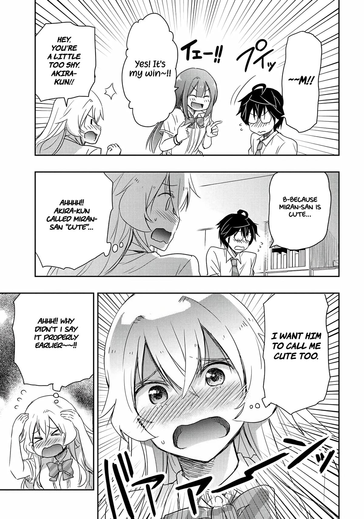 Watashi yori Tsuyoi Otoko to Kekkon shitai no Chapter 14 - Page 18