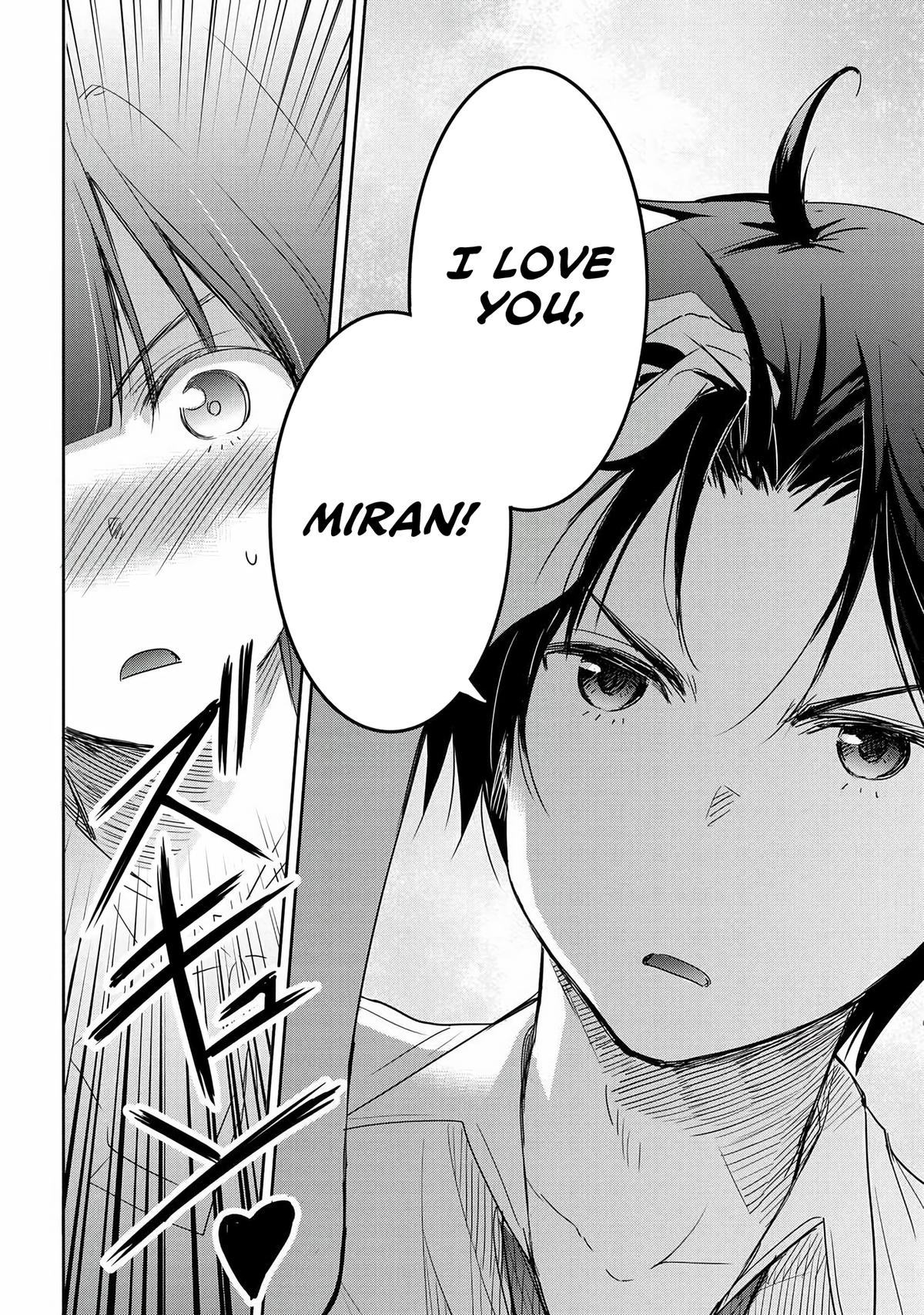 Watashi yori Tsuyoi Otoko to Kekkon shitai no Chapter 14 - Page 21