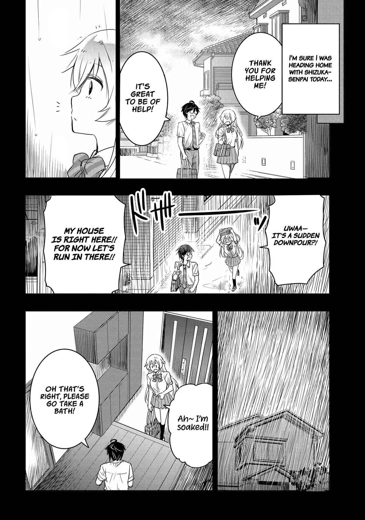 Watashi yori Tsuyoi Otoko to Kekkon shitai no Chapter 15 - Page 4