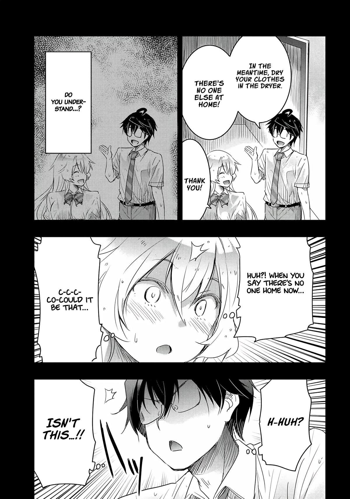 Watashi yori Tsuyoi Otoko to Kekkon shitai no Chapter 15 - Page 5