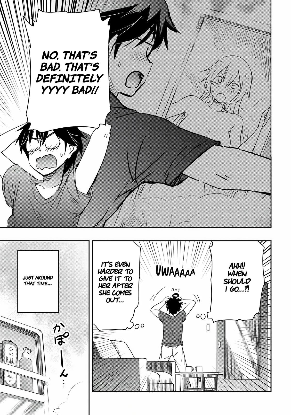 Watashi yori Tsuyoi Otoko to Kekkon shitai no Chapter 15 - Page 9