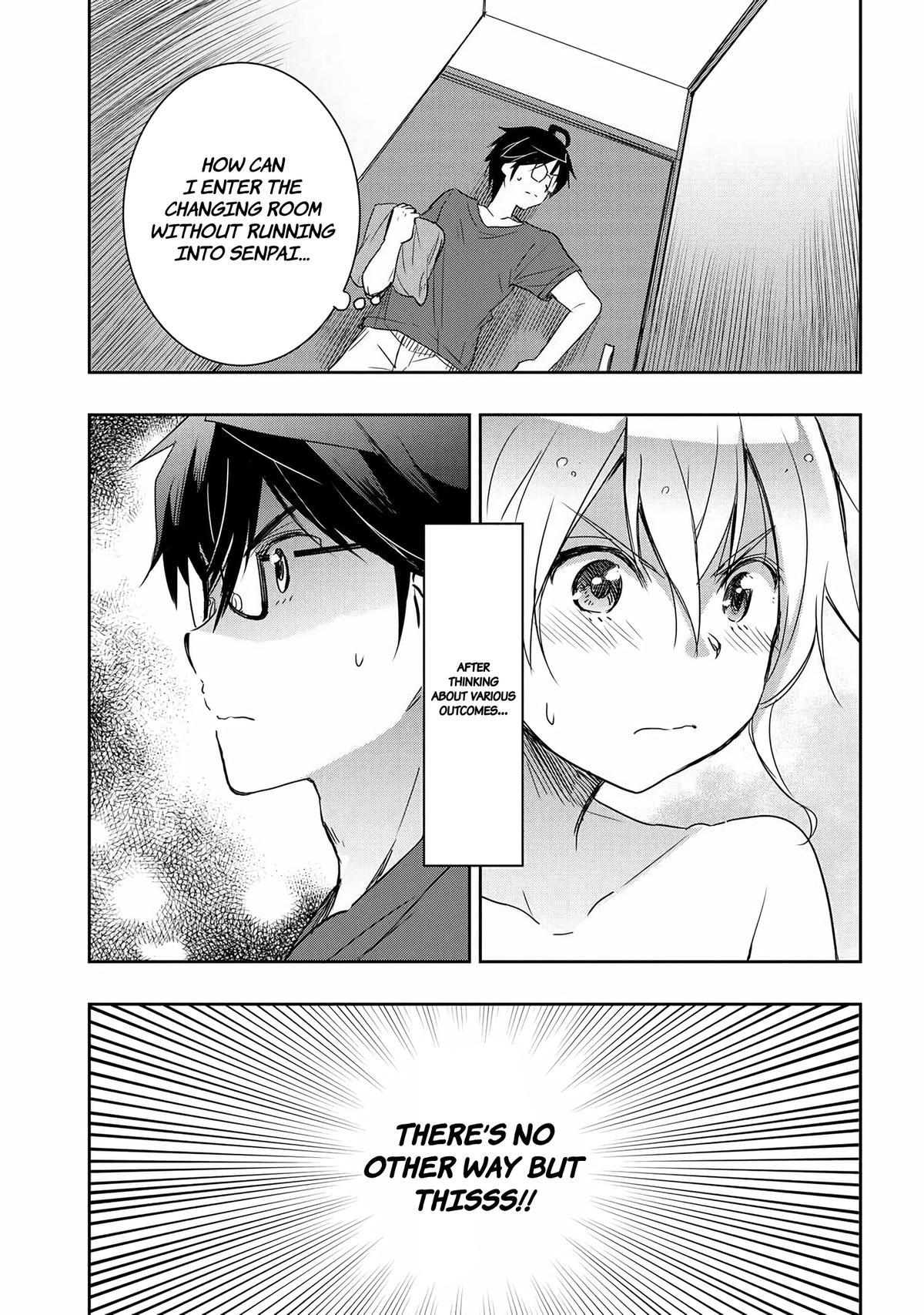Watashi yori Tsuyoi Otoko to Kekkon shitai no Chapter 15 - Page 11