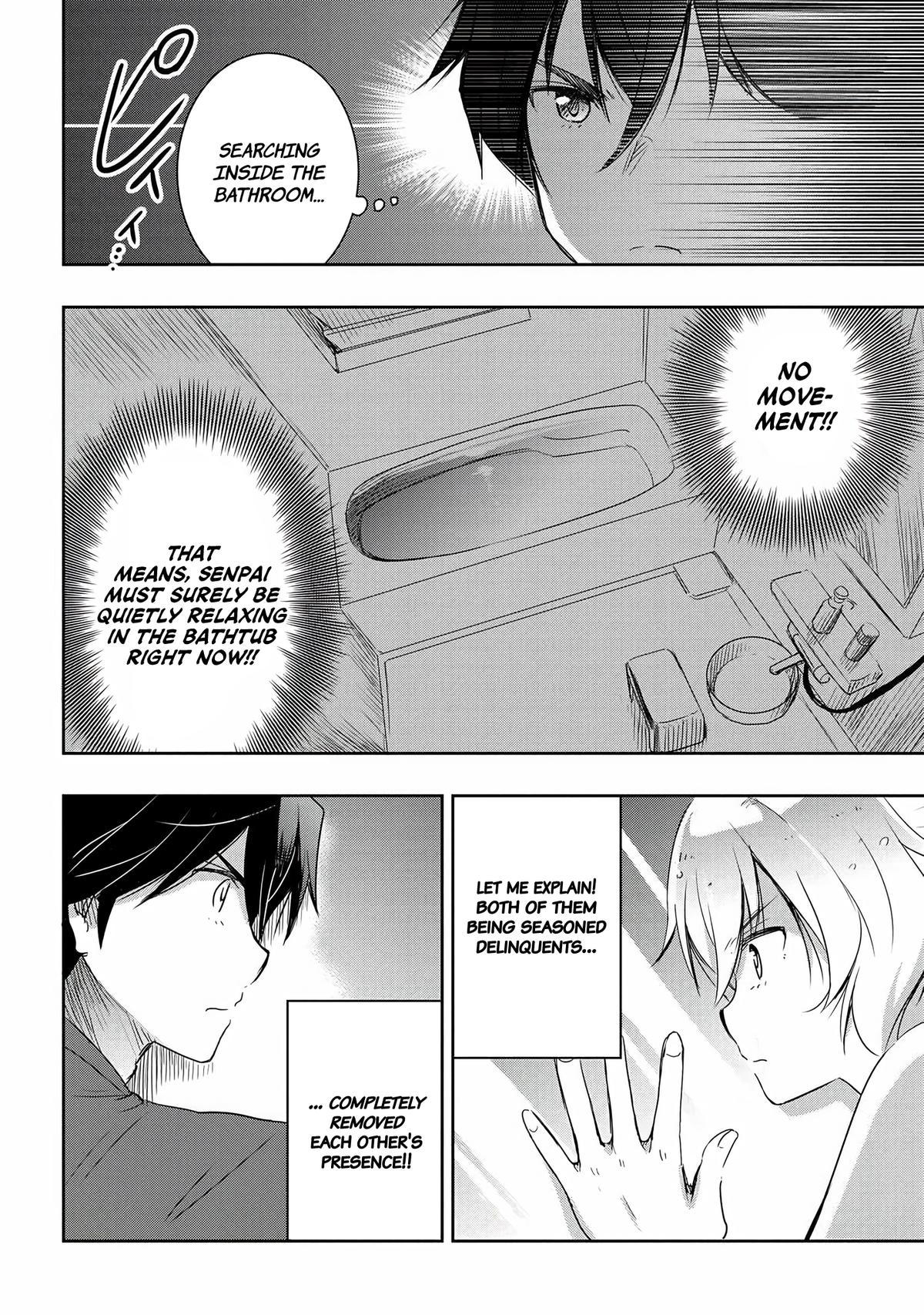 Watashi yori Tsuyoi Otoko to Kekkon shitai no Chapter 15 - Page 14