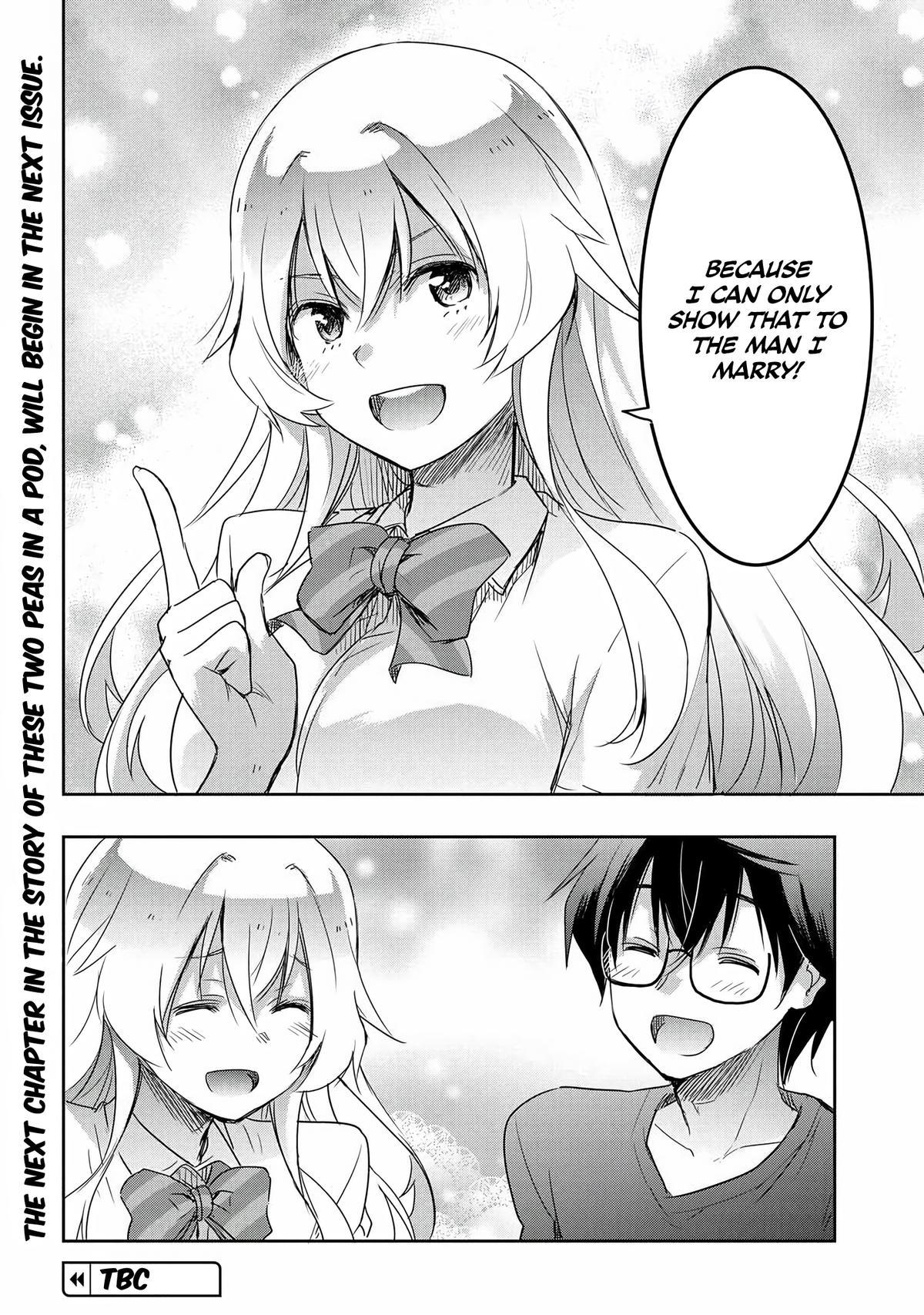 Watashi yori Tsuyoi Otoko to Kekkon shitai no Chapter 15 - Page 21