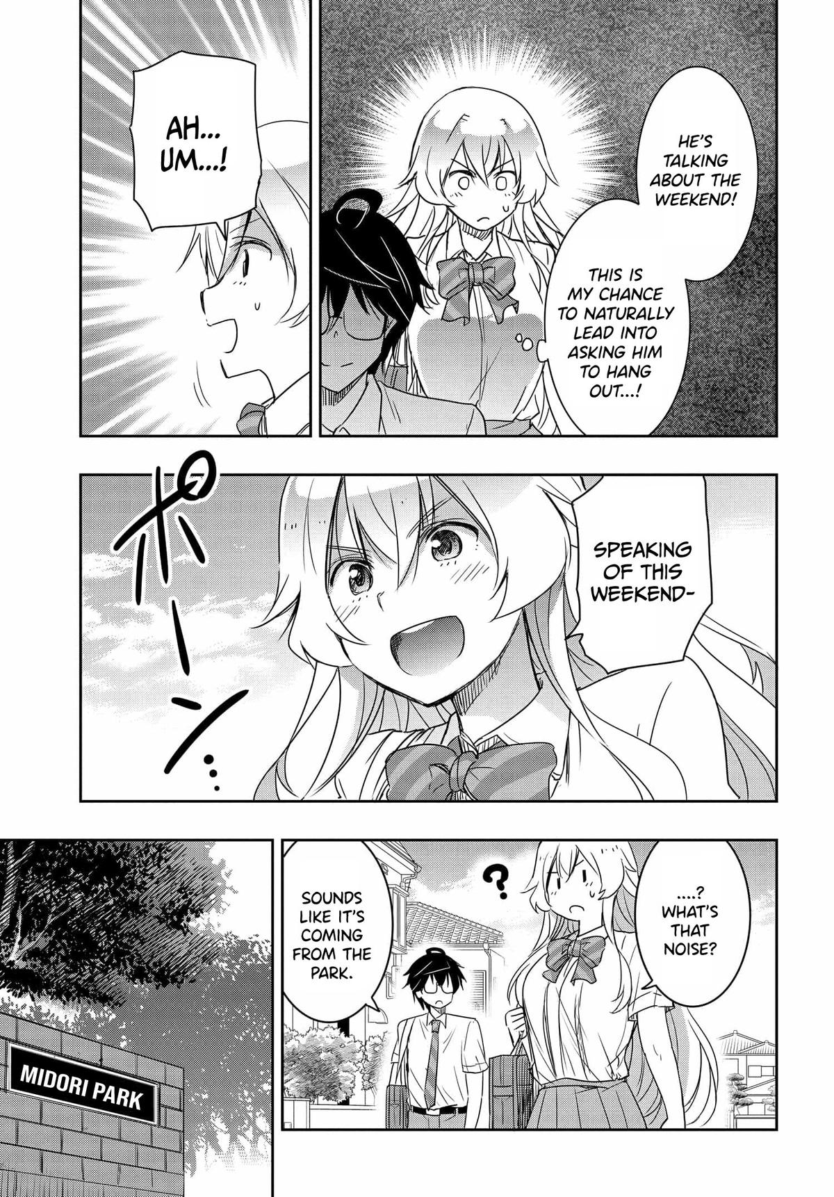 Watashi yori Tsuyoi Otoko to Kekkon shitai no Chapter 16 - Page 6