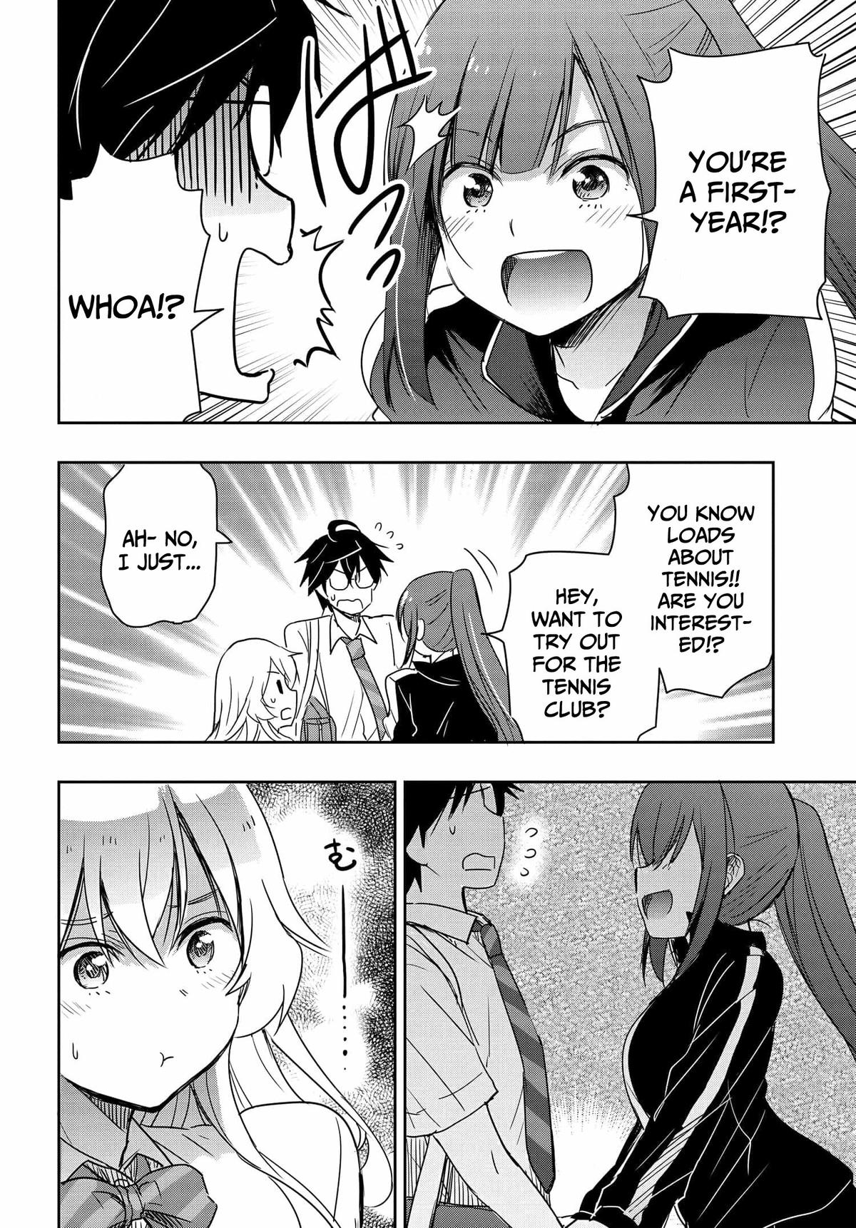 Watashi yori Tsuyoi Otoko to Kekkon shitai no Chapter 16 - Page 9