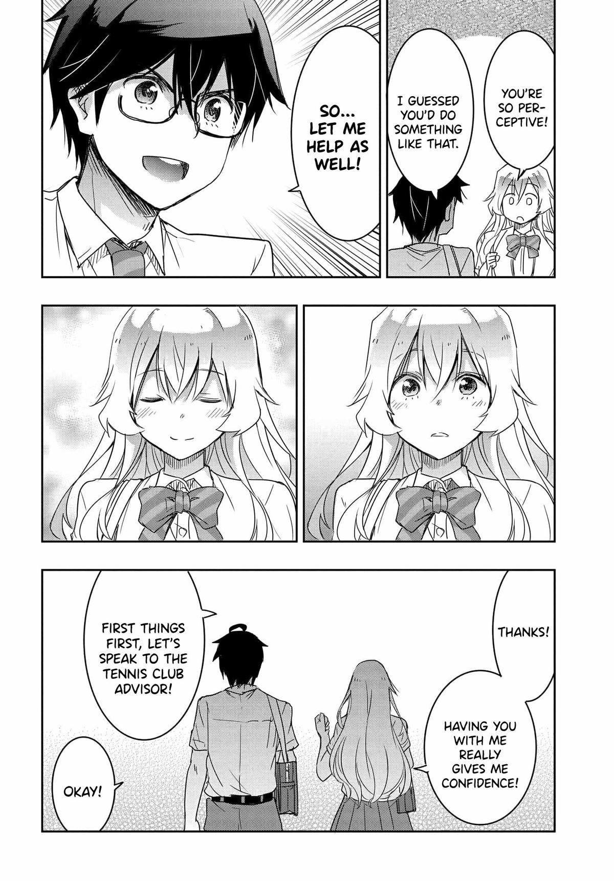 Watashi yori Tsuyoi Otoko to Kekkon shitai no Chapter 16 - Page 13