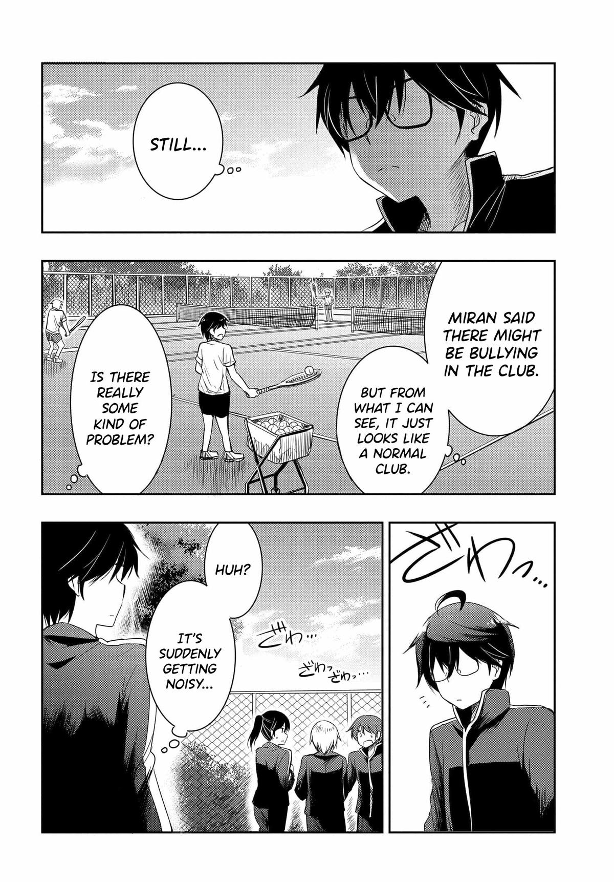 Watashi yori Tsuyoi Otoko to Kekkon shitai no Chapter 17 - Page 5