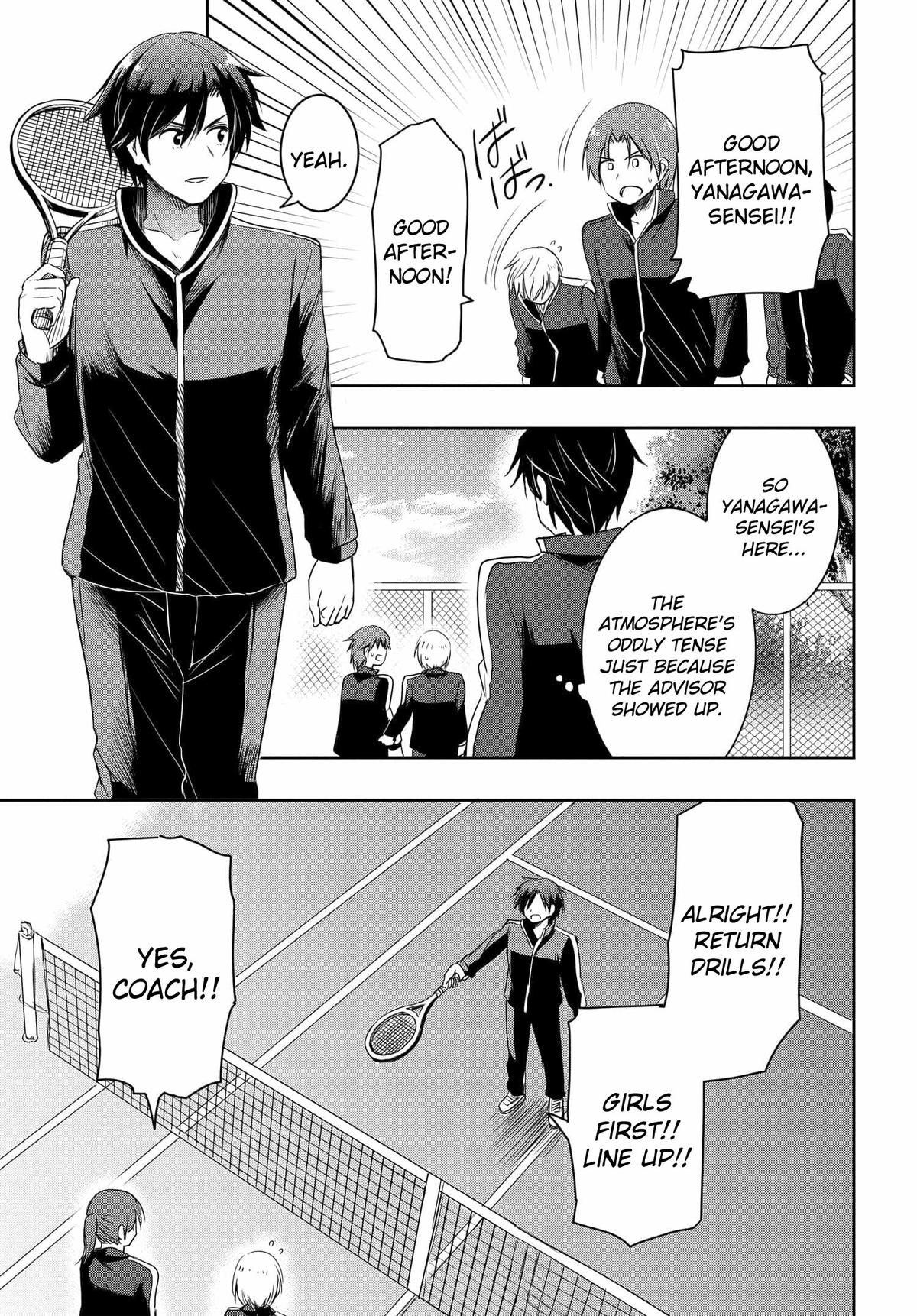 Watashi yori Tsuyoi Otoko to Kekkon shitai no Chapter 17 - Page 6