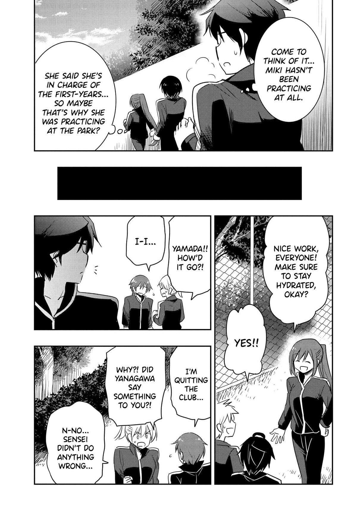 Watashi yori Tsuyoi Otoko to Kekkon shitai no Chapter 17 - Page 10