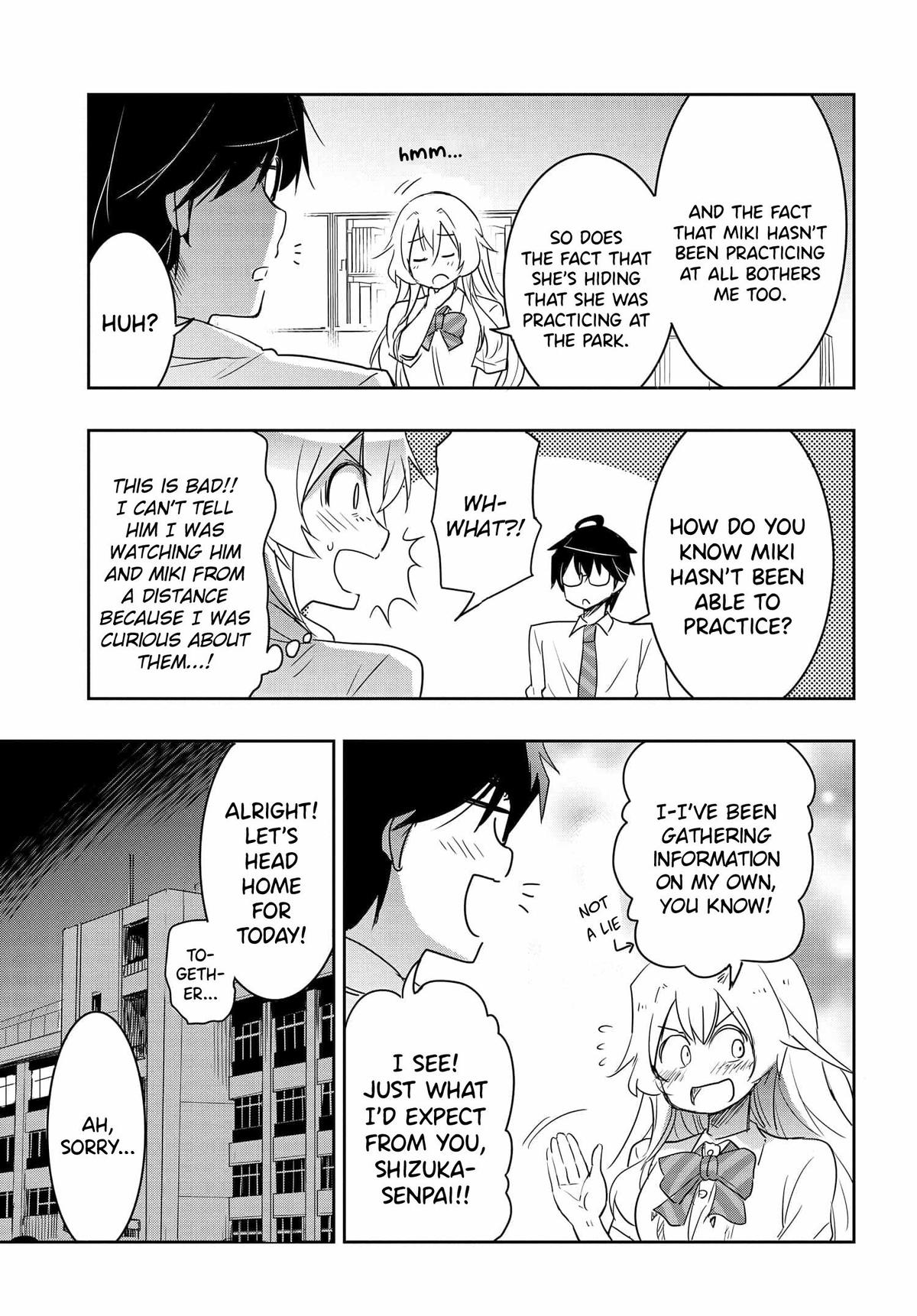 Watashi yori Tsuyoi Otoko to Kekkon shitai no Chapter 17 - Page 12