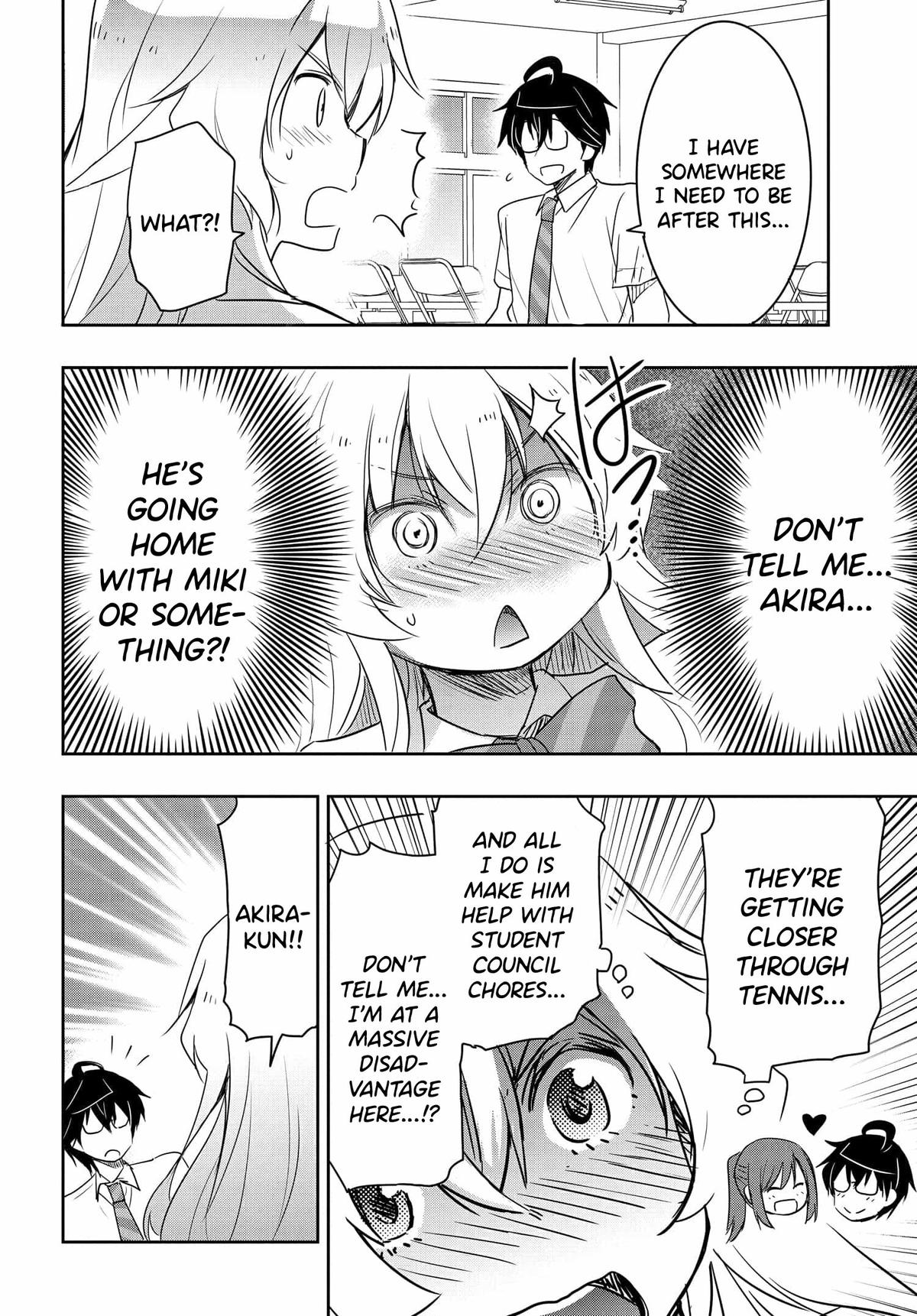 Watashi yori Tsuyoi Otoko to Kekkon shitai no Chapter 17 - Page 13