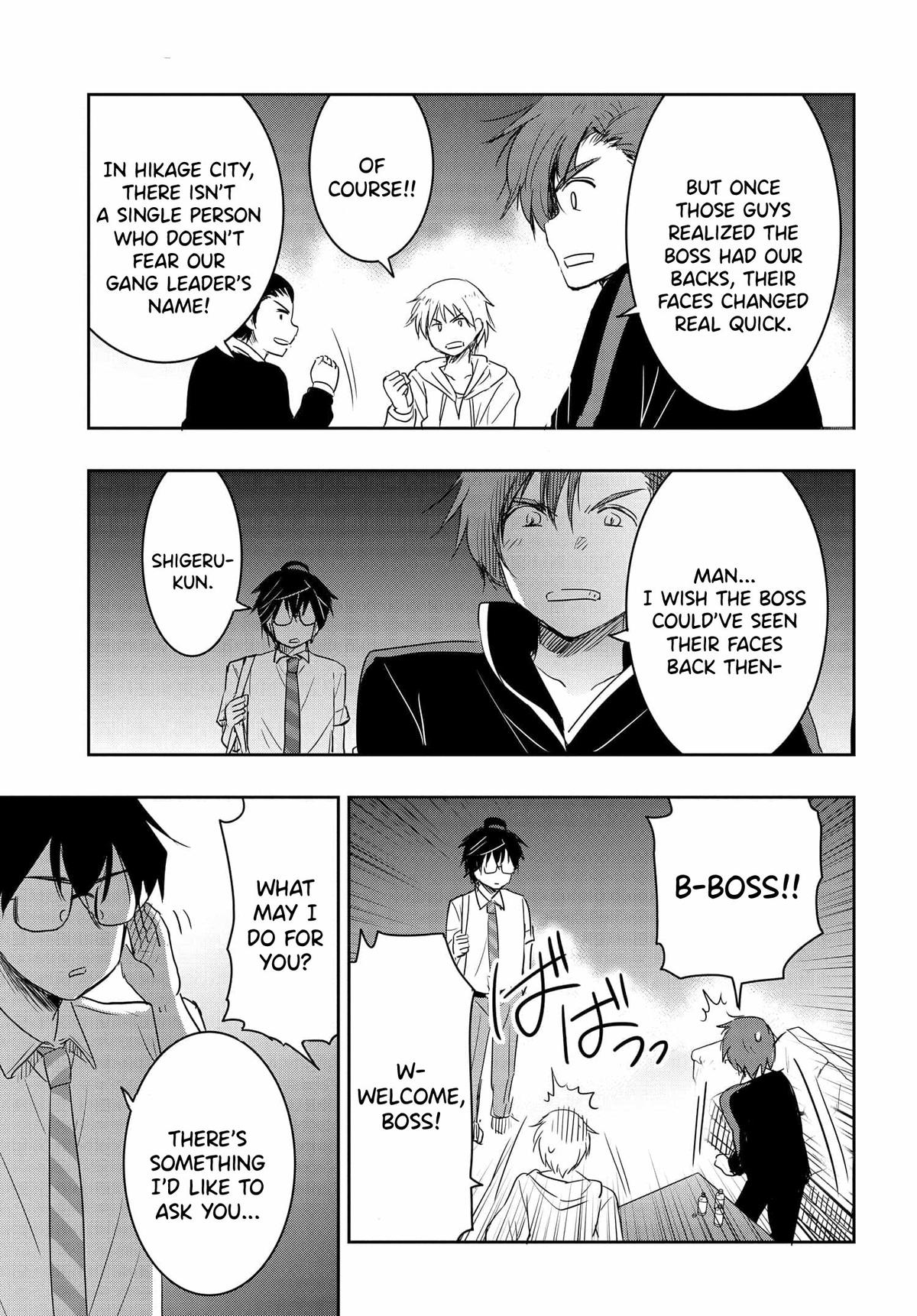 Watashi yori Tsuyoi Otoko to Kekkon shitai no Chapter 17 - Page 16