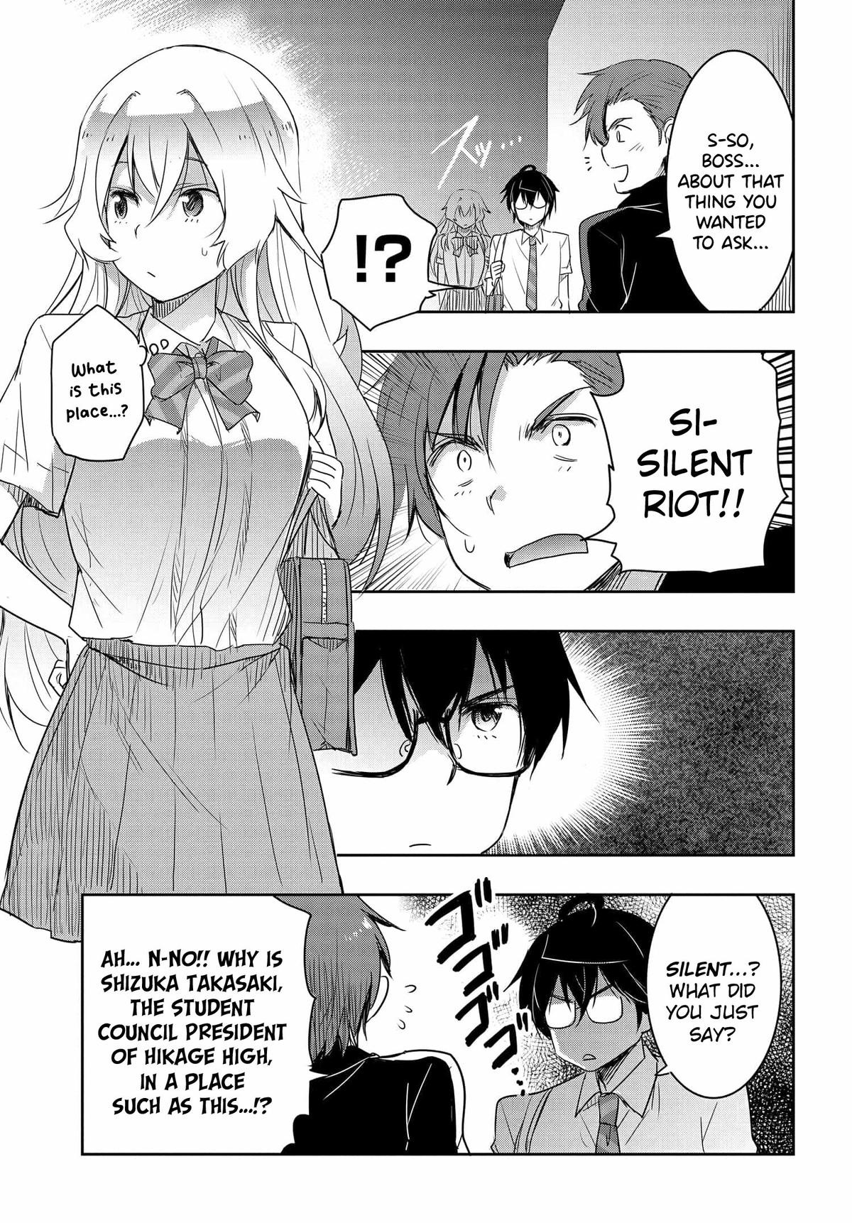 Watashi yori Tsuyoi Otoko to Kekkon shitai no Chapter 17 - Page 18