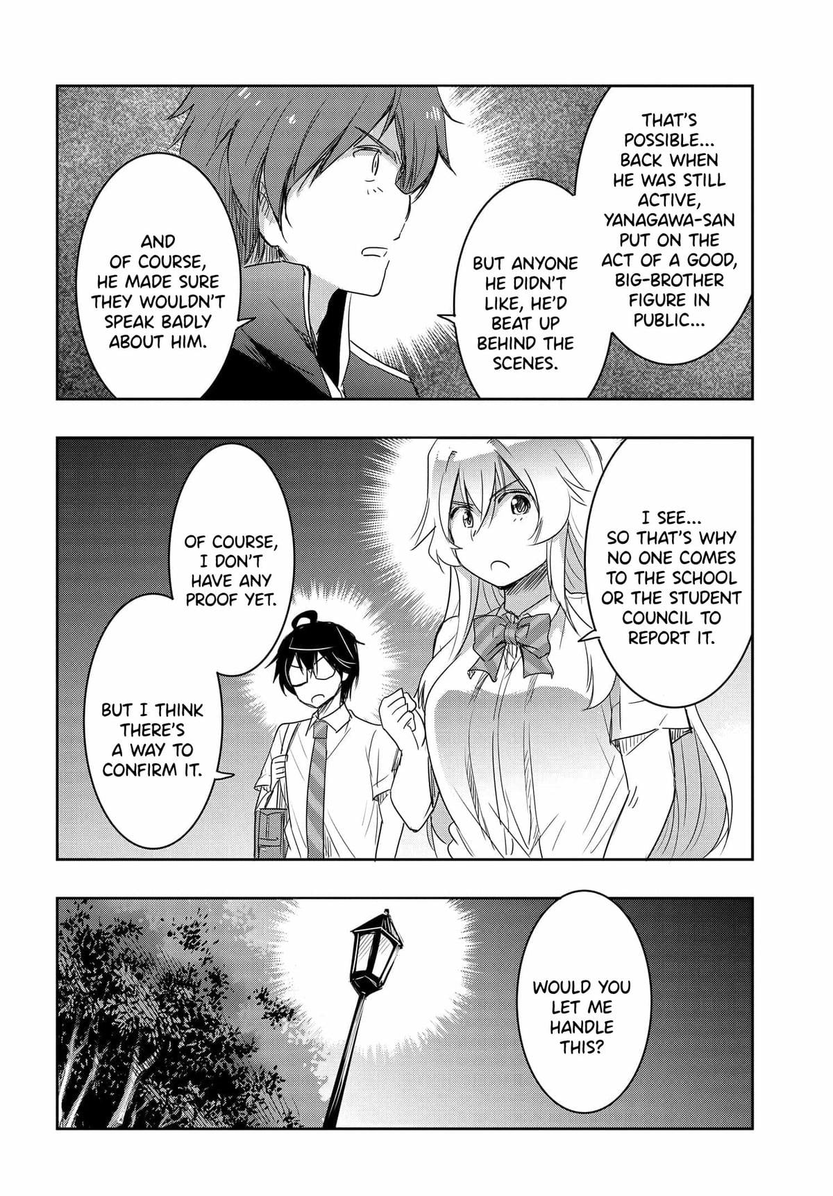 Watashi yori Tsuyoi Otoko to Kekkon shitai no Chapter 17 - Page 21