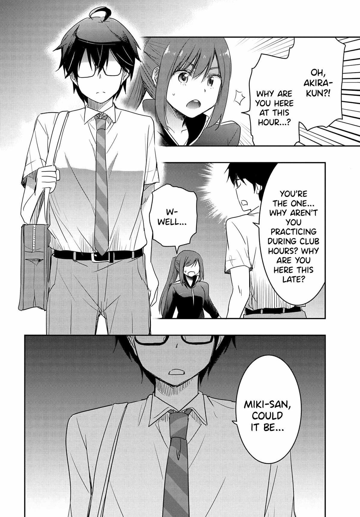 Watashi yori Tsuyoi Otoko to Kekkon shitai no Chapter 17 - Page 23
