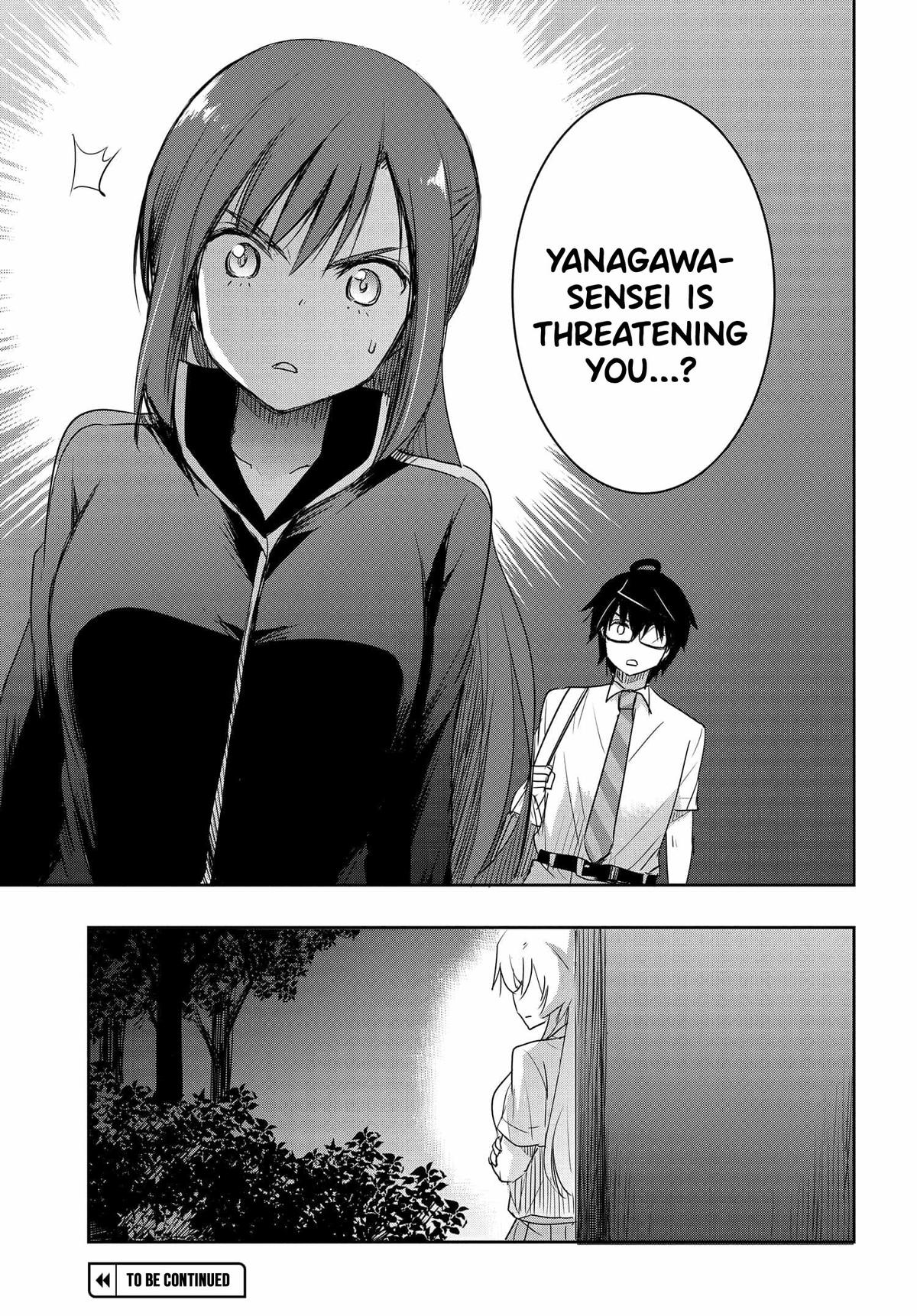 Watashi yori Tsuyoi Otoko to Kekkon shitai no Chapter 17 - Page 24