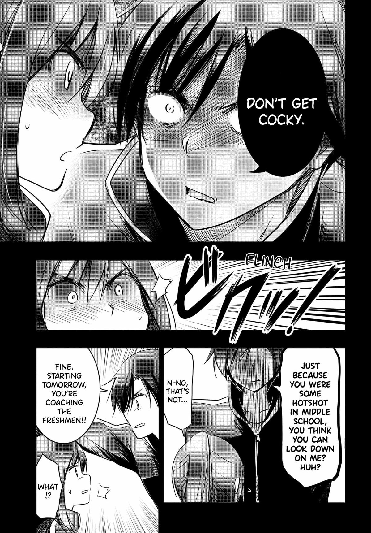 Watashi yori Tsuyoi Otoko to Kekkon shitai no Chapter 18 - Page 6
