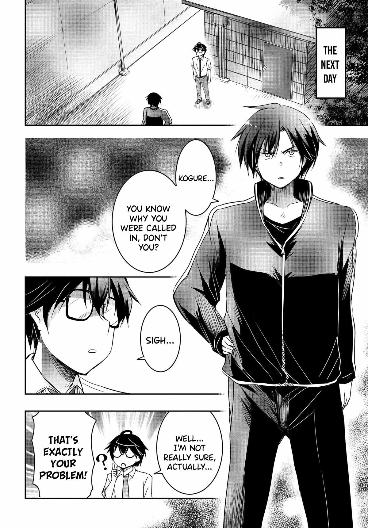 Watashi yori Tsuyoi Otoko to Kekkon shitai no Chapter 18 - Page 11