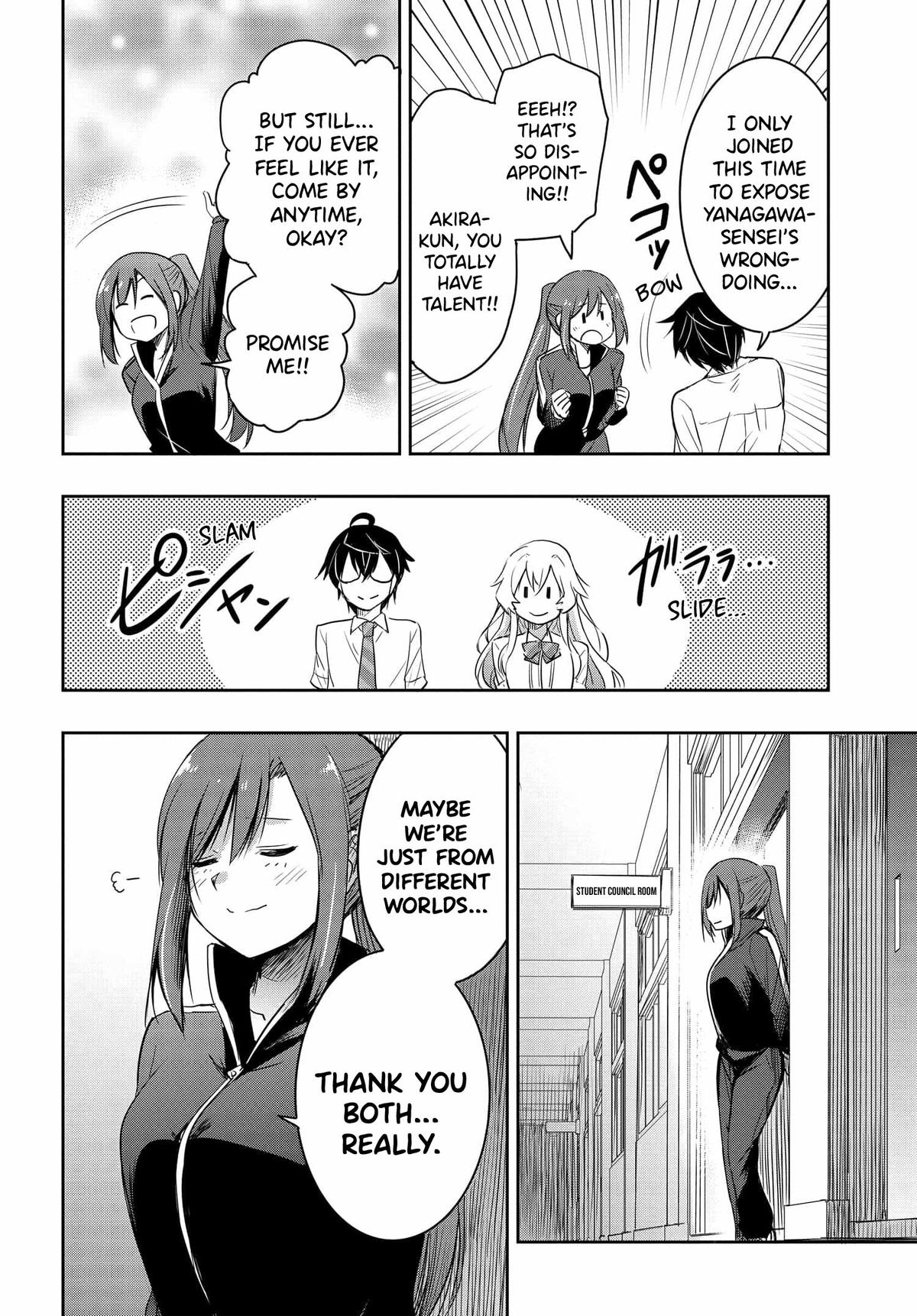 Watashi yori Tsuyoi Otoko to Kekkon shitai no Chapter 18 - Page 22